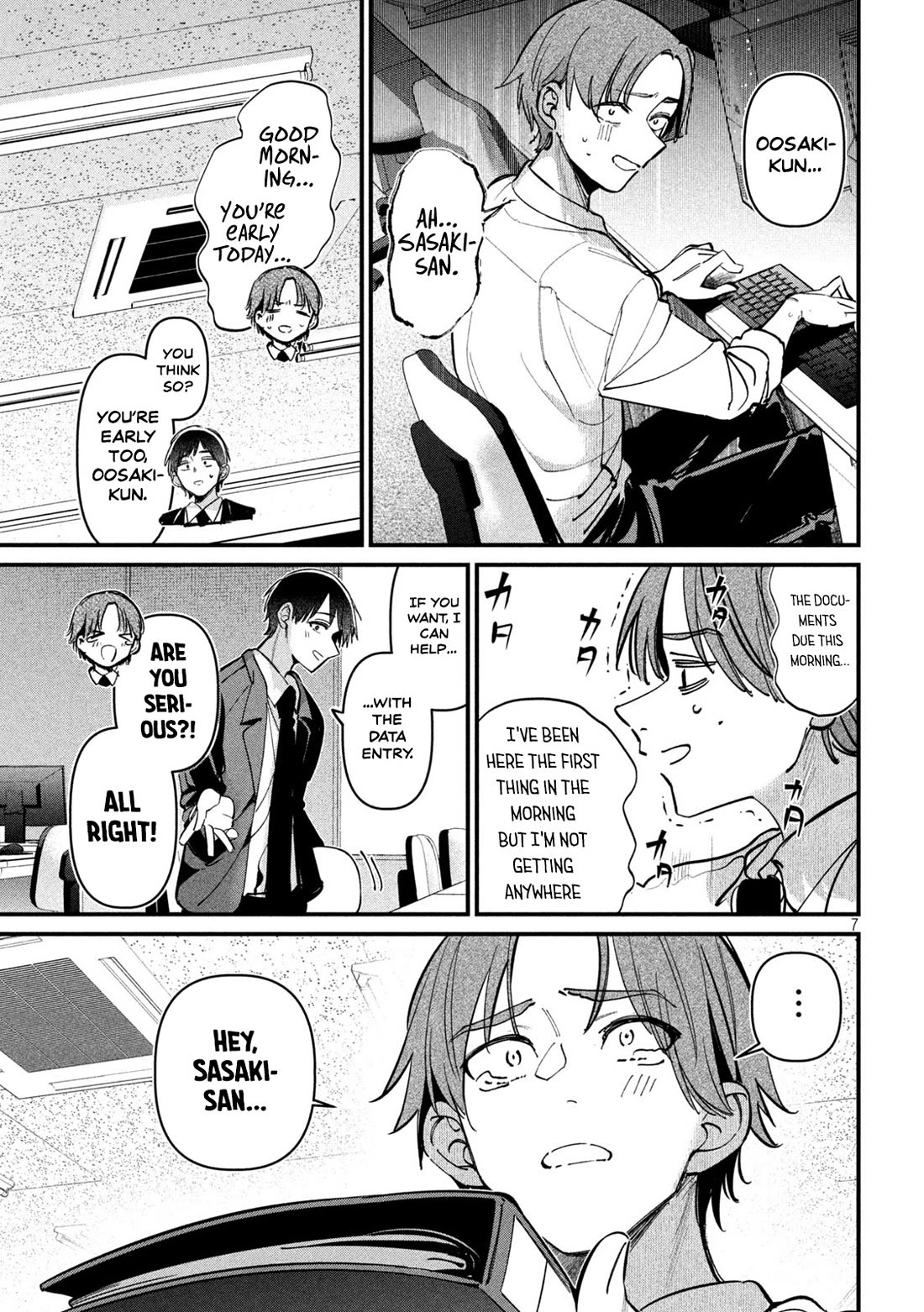 Official Adultery? chapter 7 page 7