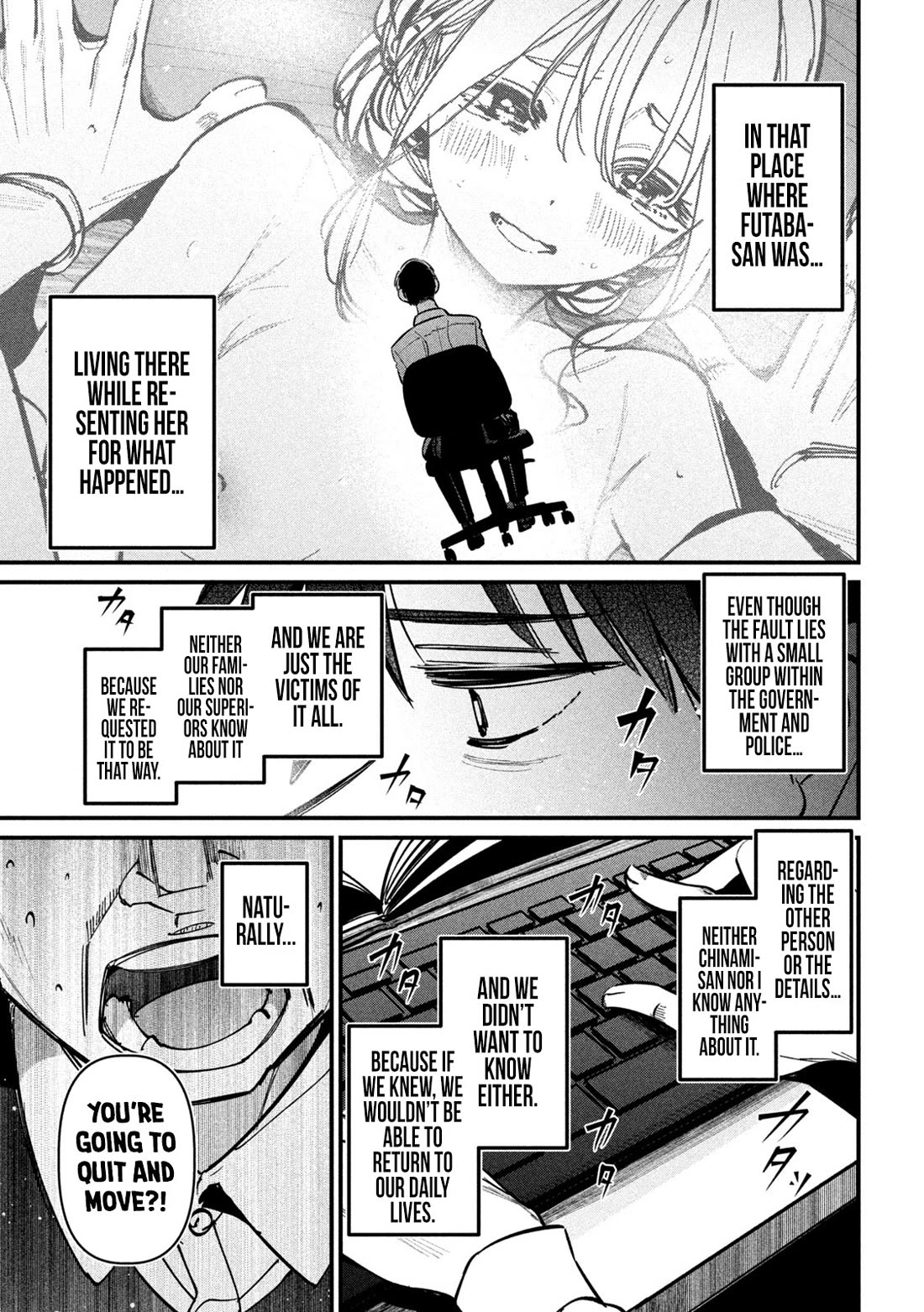Official Adultery? chapter 7 page 9