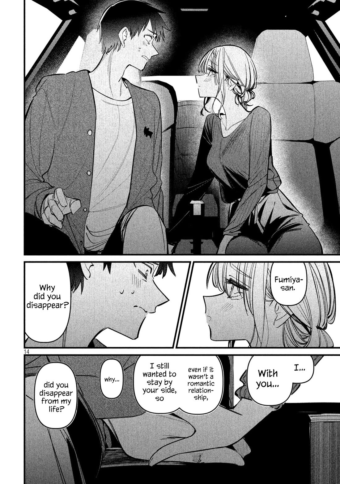 Official Adultery? chapter 8 page 15