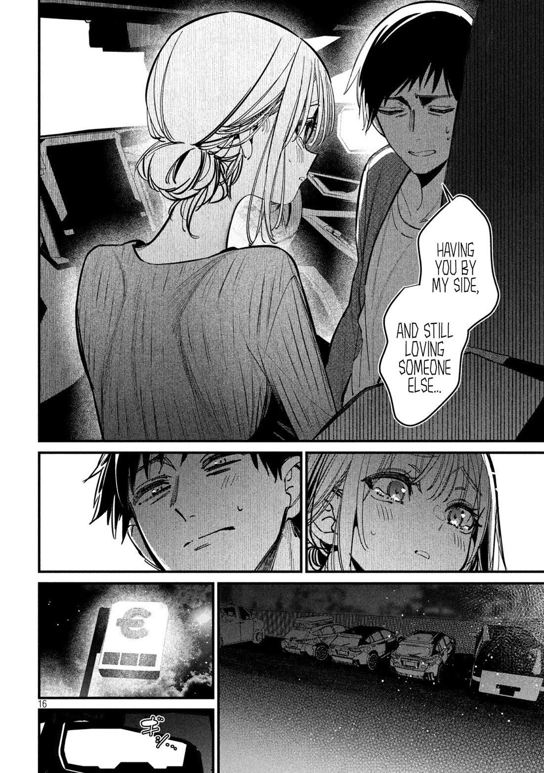 Official Adultery? chapter 8 page 17