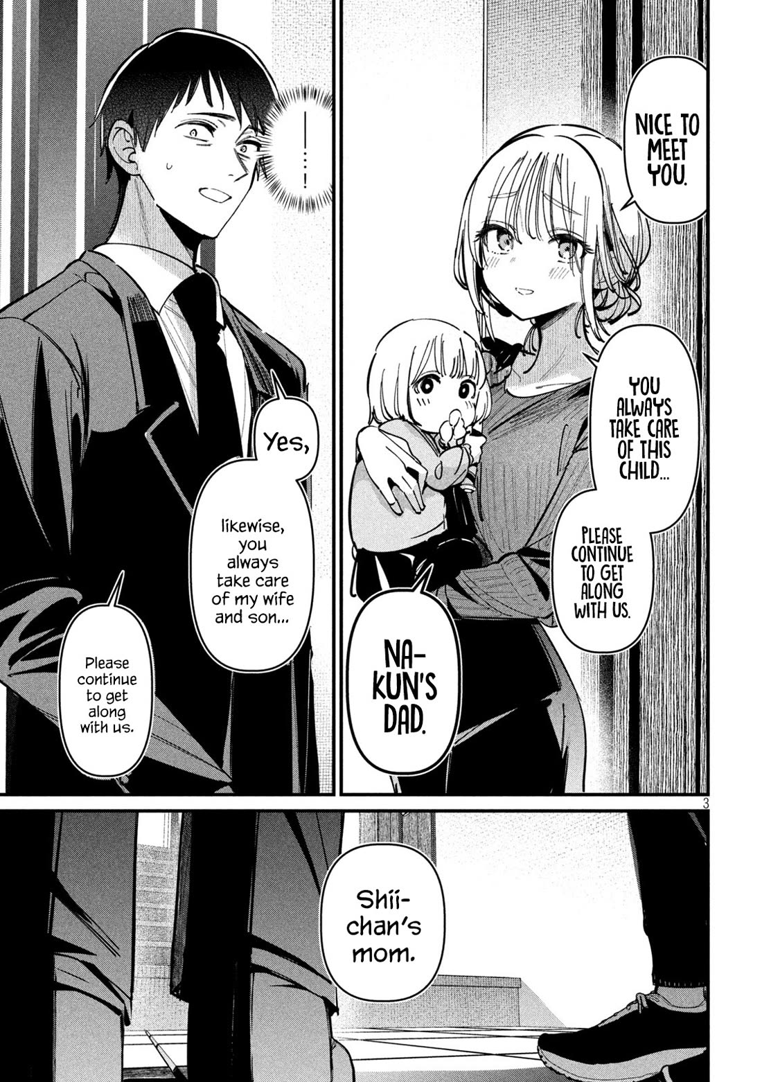 Official Adultery? chapter 8 page 4