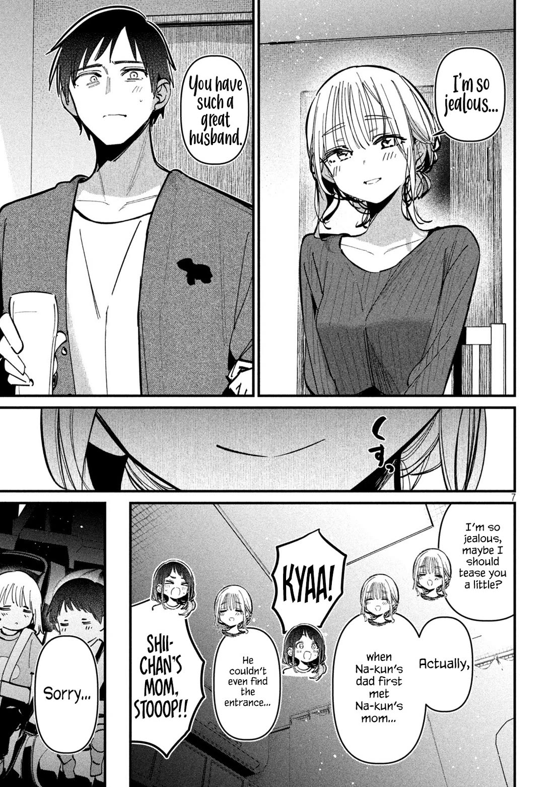 Official Adultery? chapter 8 page 8