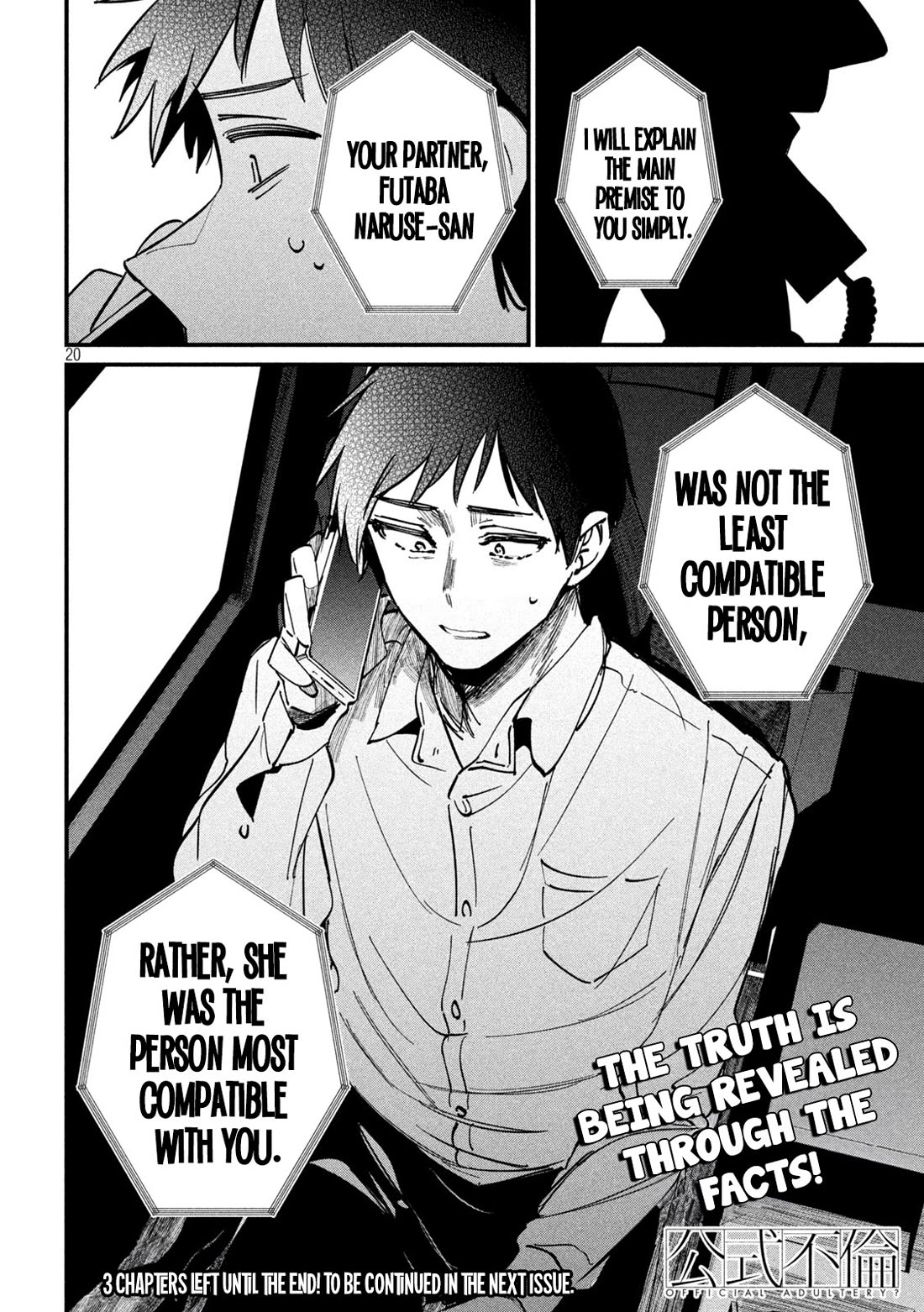 Official Adultery? chapter 9 page 21
