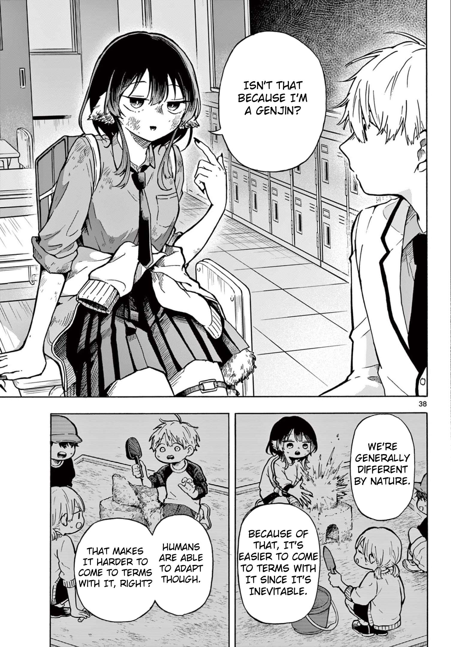 Ogami Tsumiki to Kinichijou. chapter 1 page 37