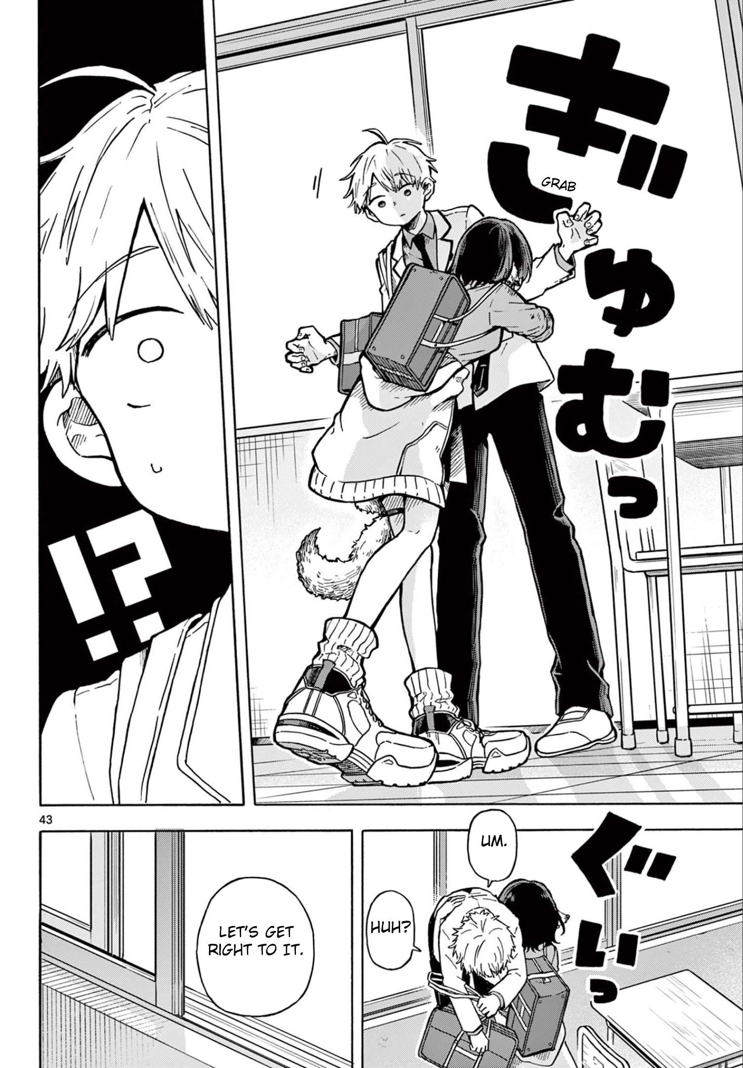 Ogami Tsumiki to Kinichijou. chapter 1 page 42