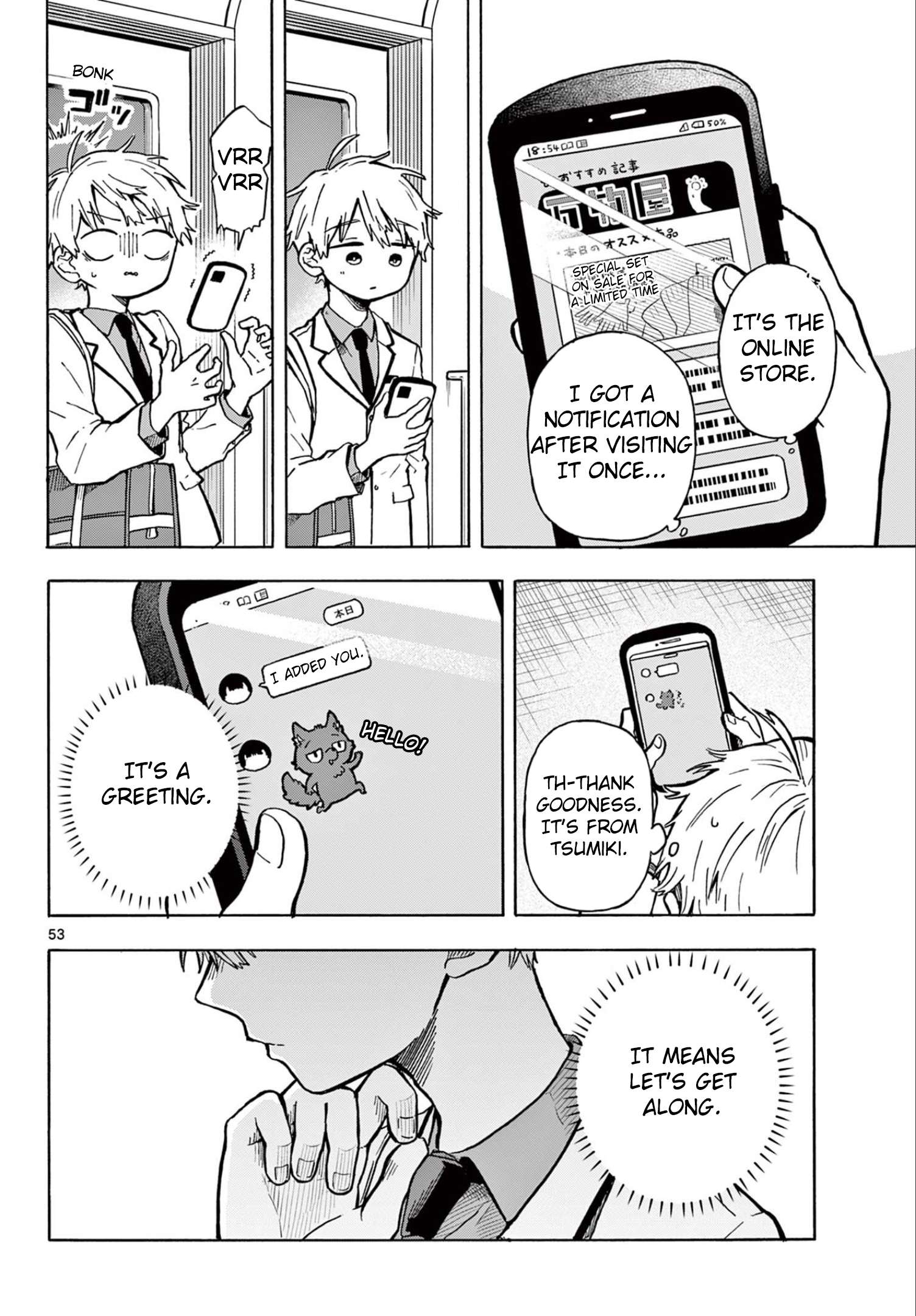 Ogami Tsumiki to Kinichijou. chapter 1 page 50