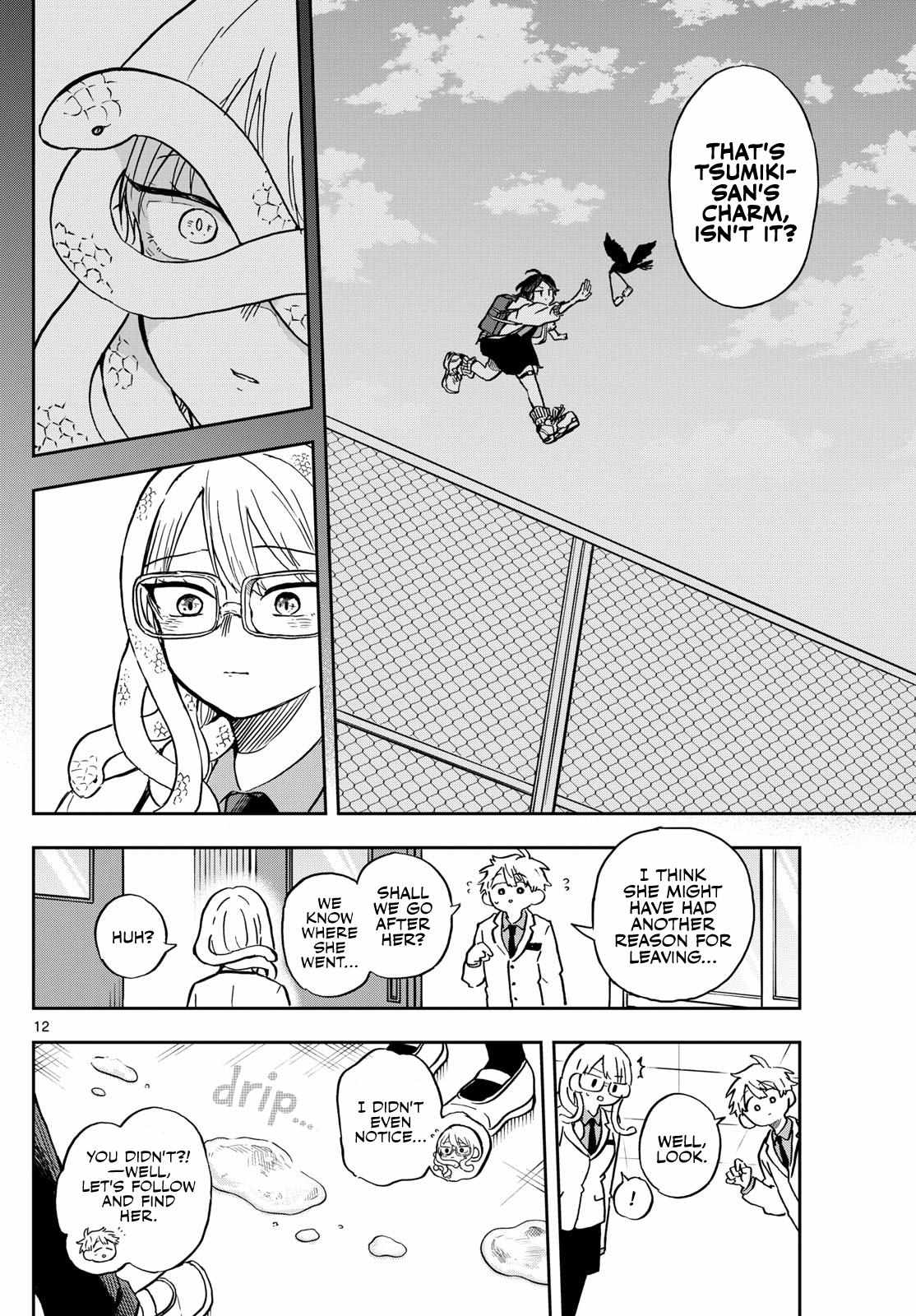 Ogami Tsumiki to Kinichijou. chapter 10 page 12