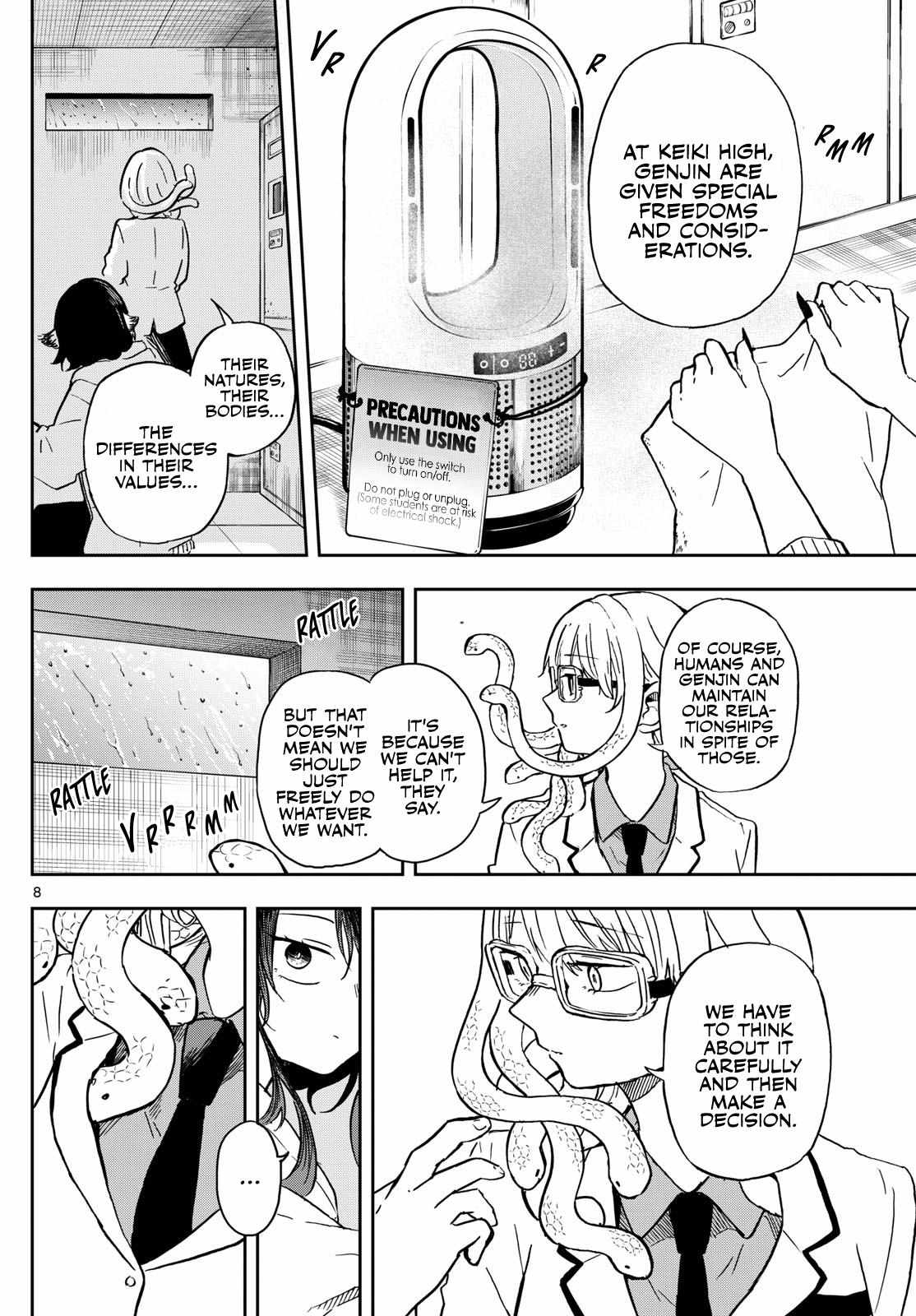Ogami Tsumiki to Kinichijou. chapter 10 page 8