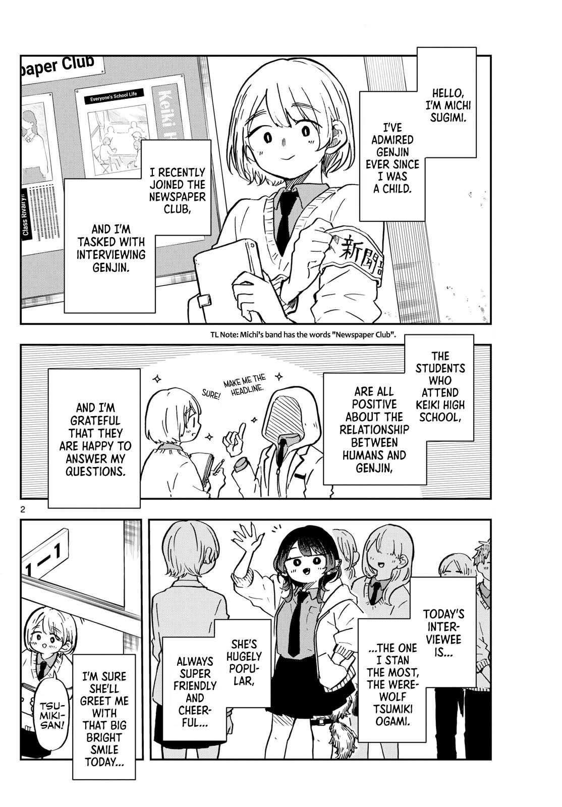 Ogami Tsumiki to Kinichijou. chapter 11 page 2