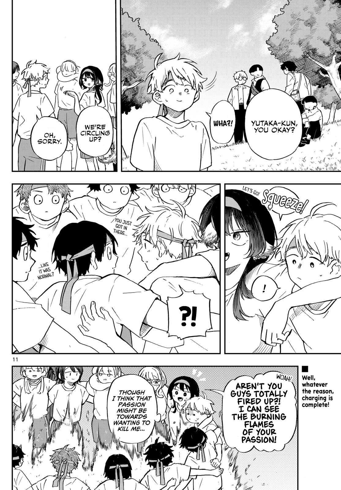 Ogami Tsumiki to Kinichijou. chapter 12 page 12