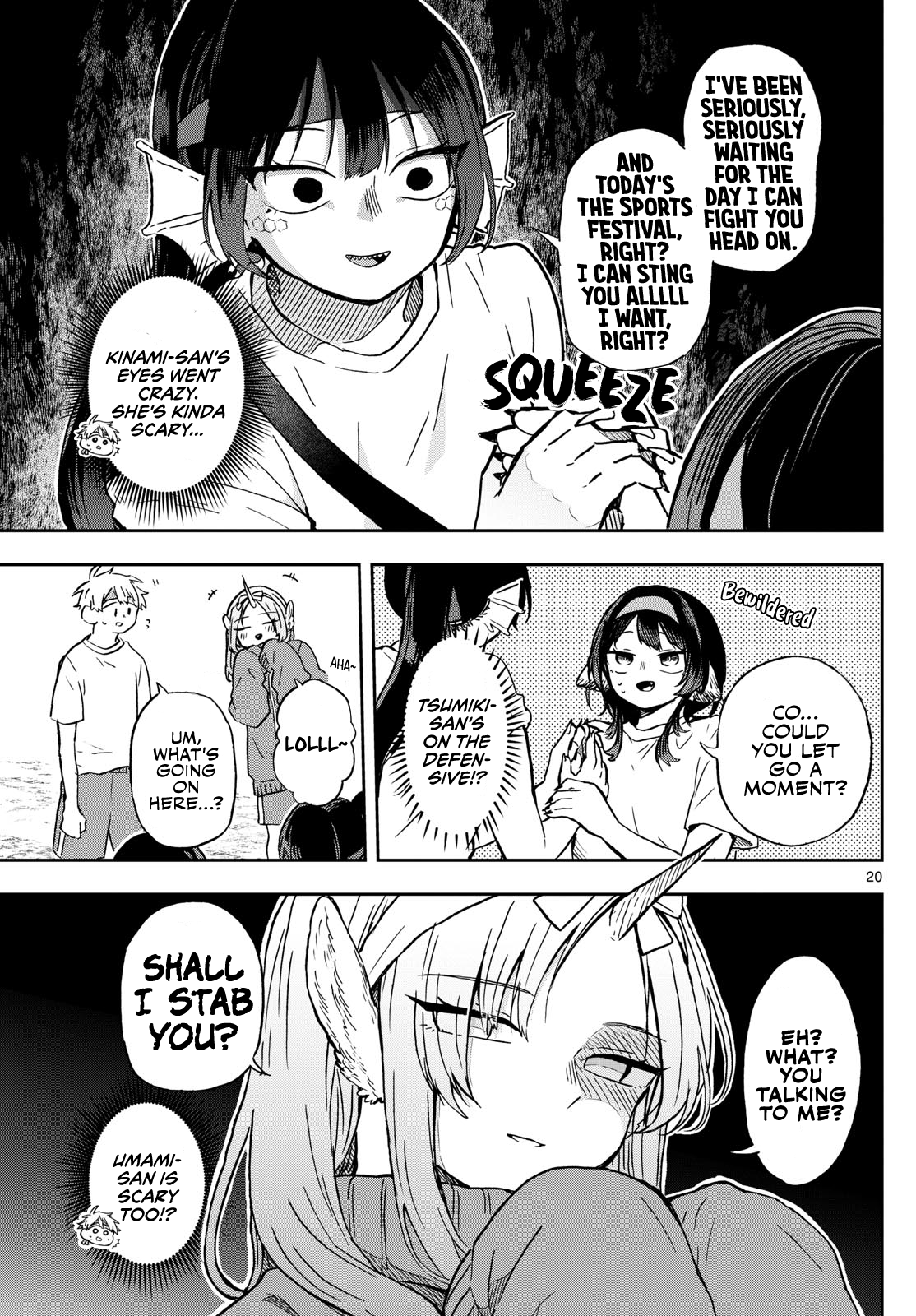 Ogami Tsumiki to Kinichijou. chapter 12 page 21