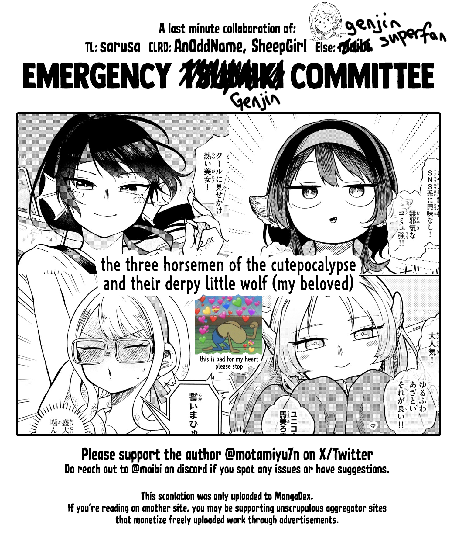 Ogami Tsumiki to Kinichijou. chapter 12 page 25