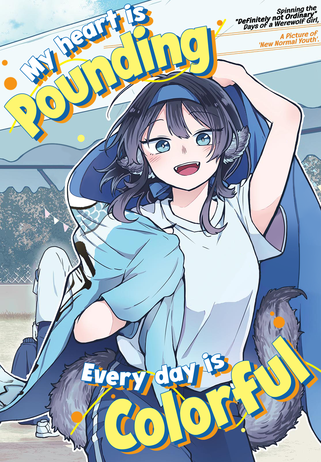 Ogami Tsumiki to Kinichijou. chapter 12 page 3