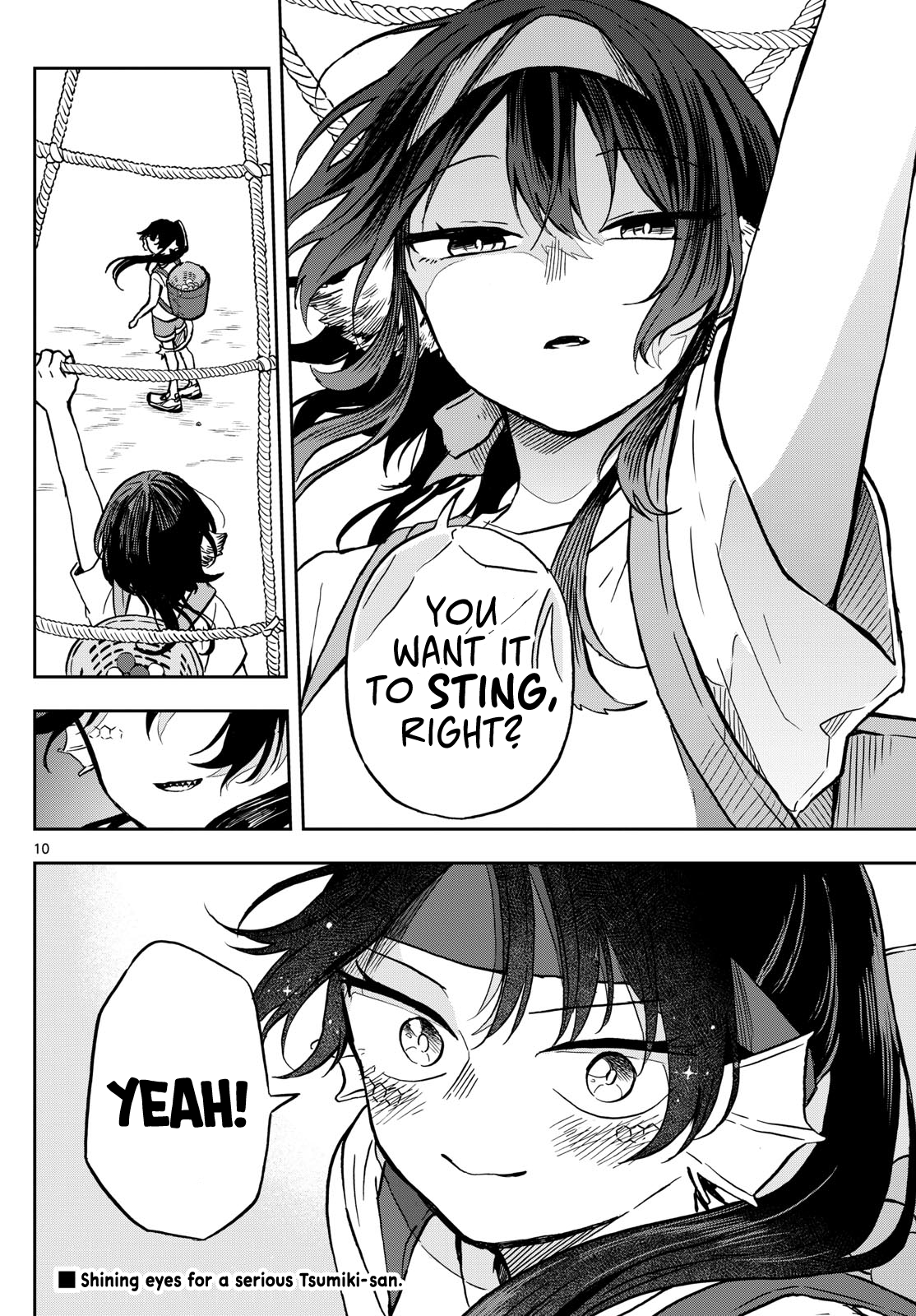 Ogami Tsumiki to Kinichijou. chapter 13 page 10