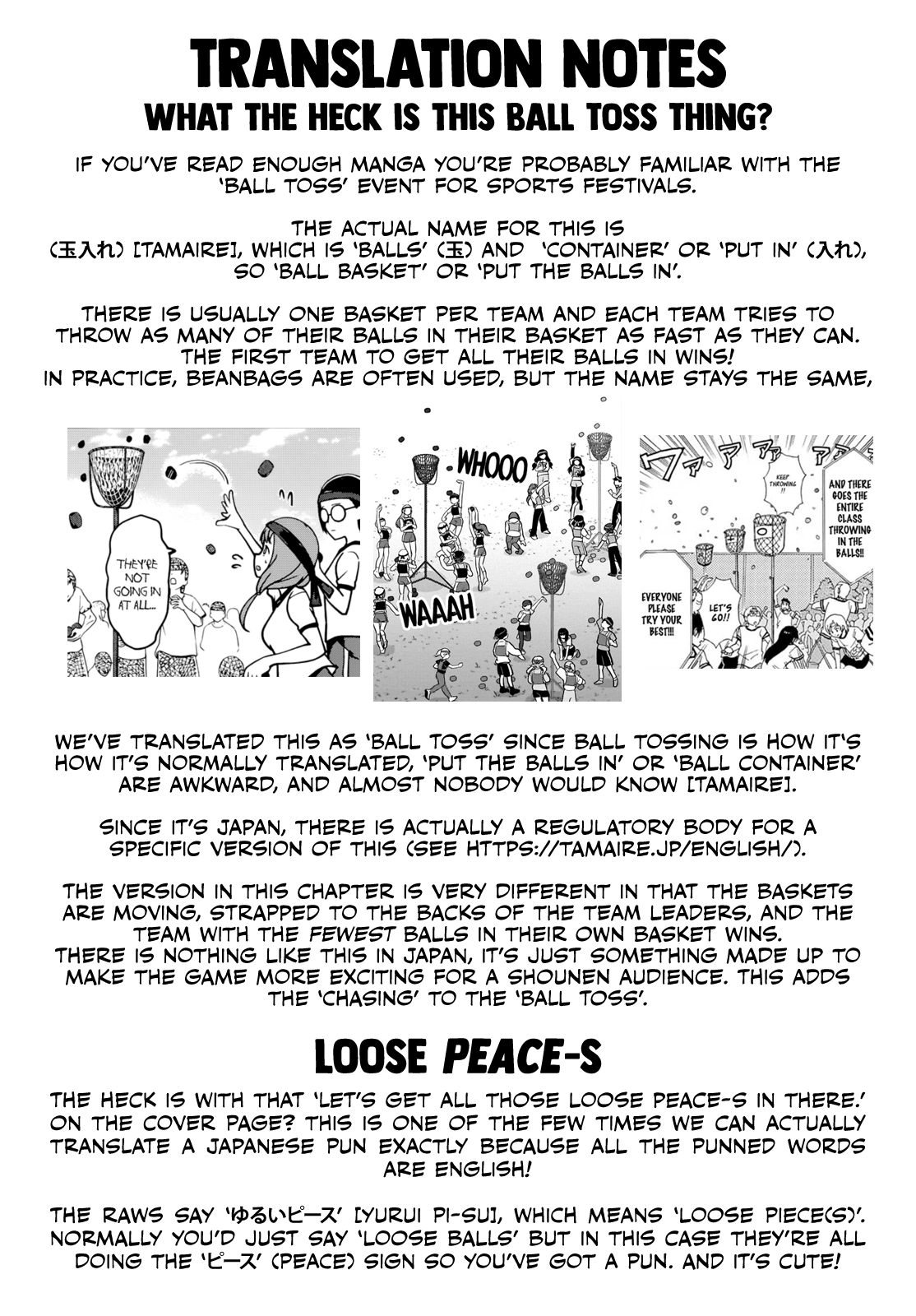 Ogami Tsumiki to Kinichijou. chapter 13 page 19