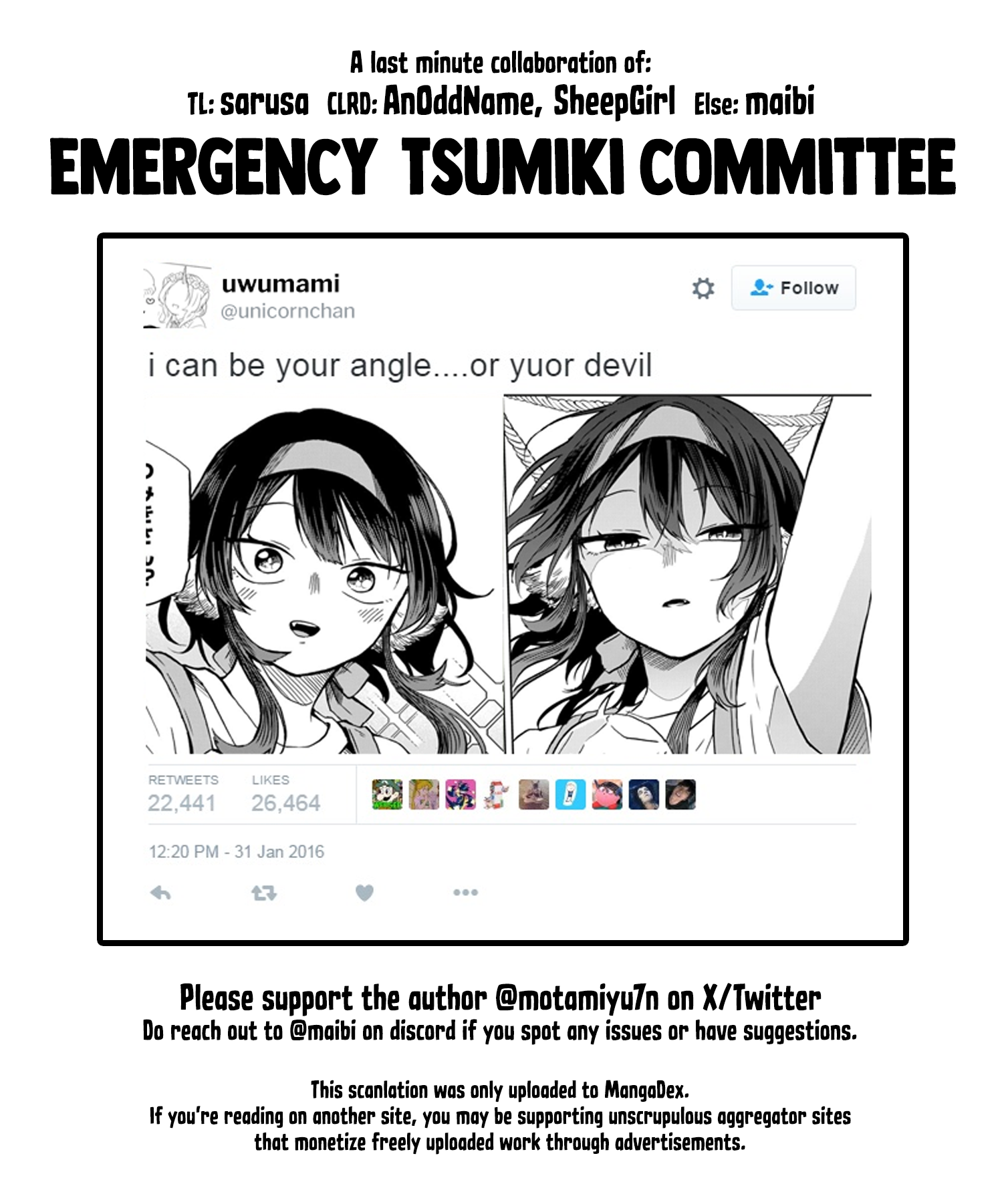 Ogami Tsumiki to Kinichijou. chapter 13 page 20