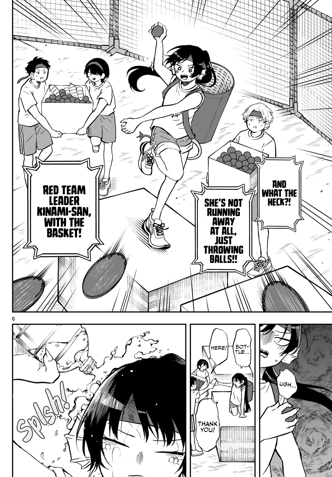 Ogami Tsumiki to Kinichijou. chapter 13 page 6