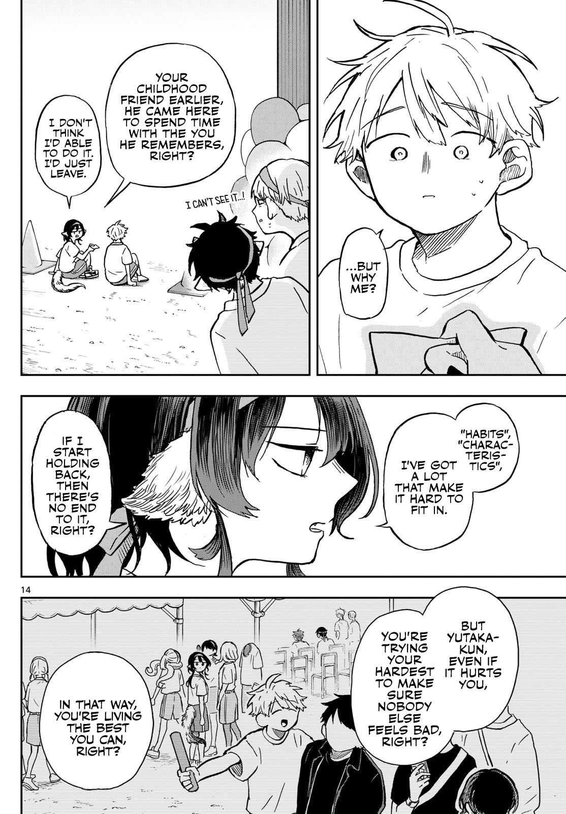 Ogami Tsumiki to Kinichijou. chapter 15 page 14