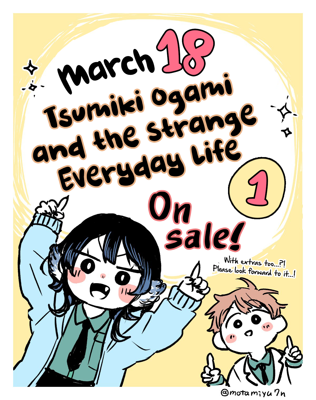 Ogami Tsumiki to Kinichijou. chapter 15 page 19