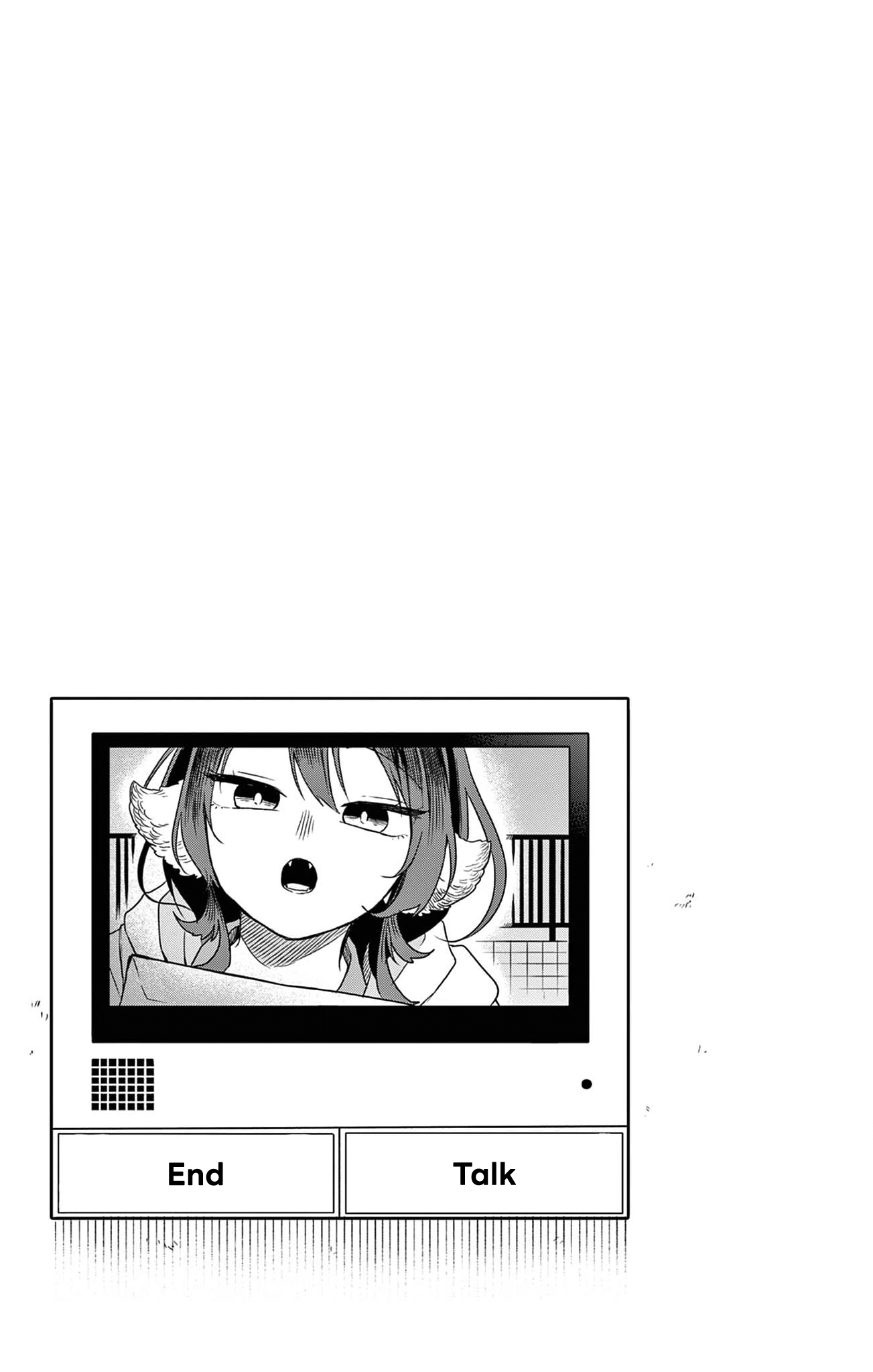 Ogami Tsumiki to Kinichijou. chapter 16.5 page 10