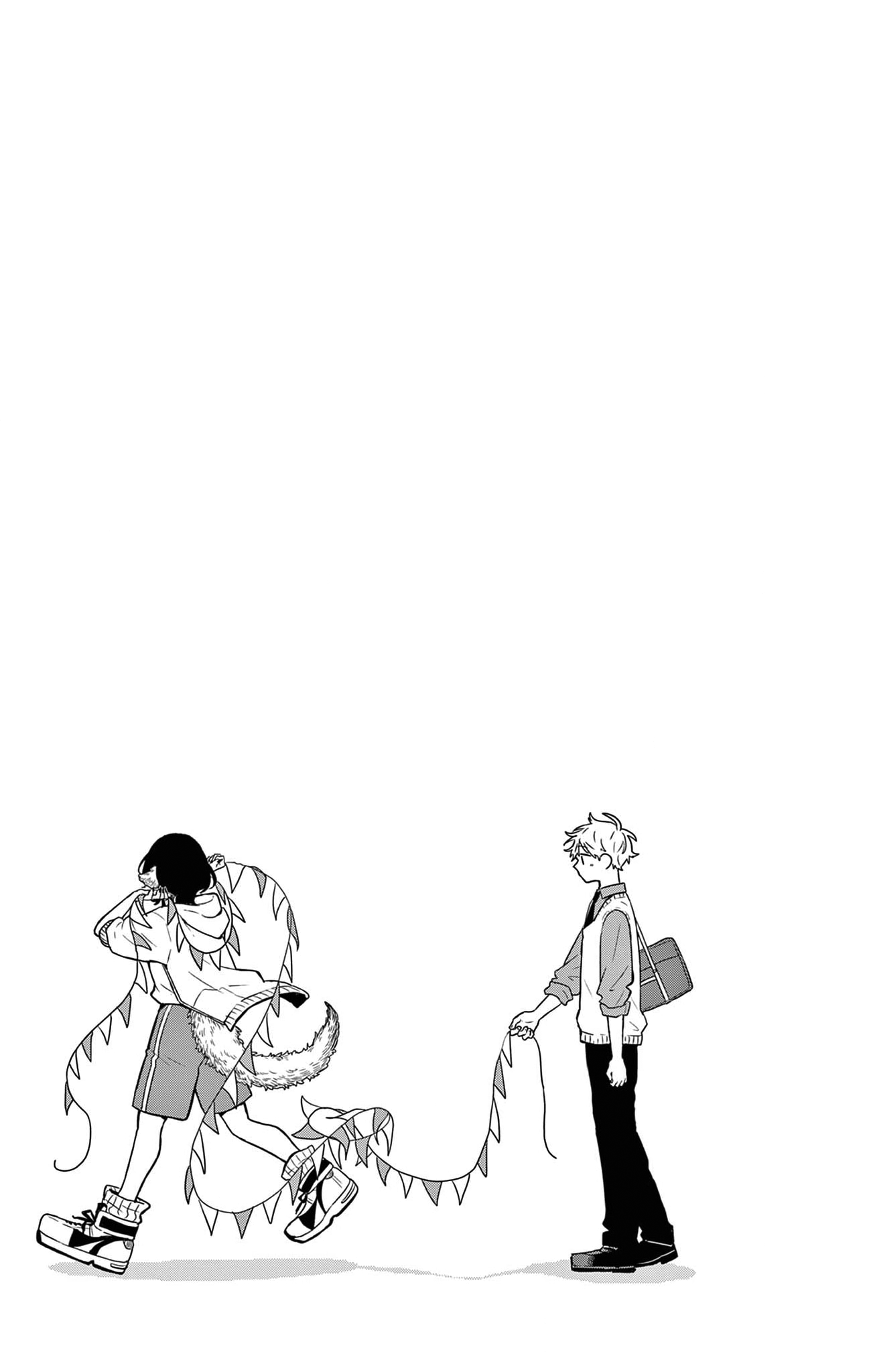 Ogami Tsumiki to Kinichijou. chapter 16.5 page 12