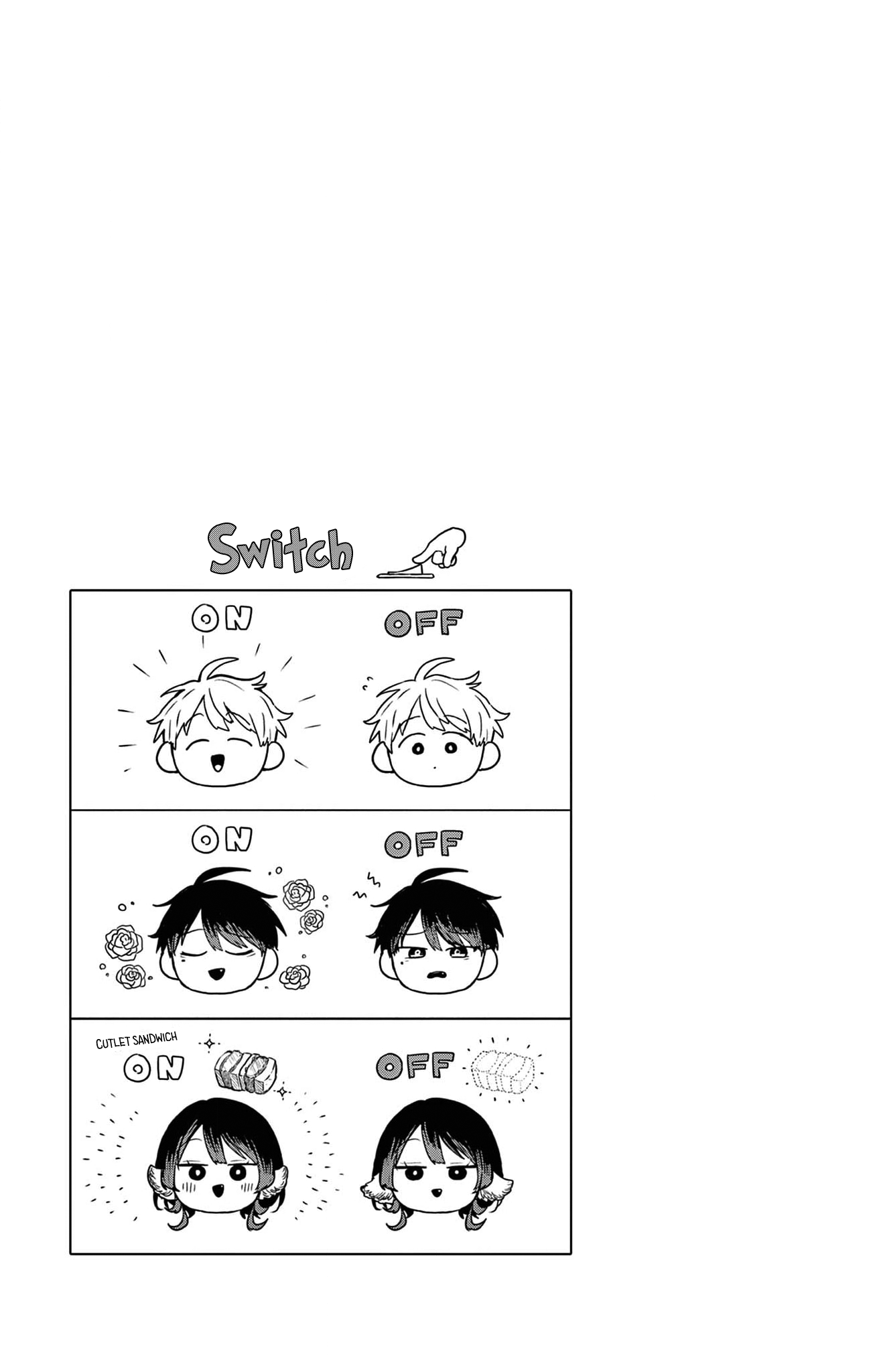 Ogami Tsumiki to Kinichijou. chapter 16.5 page 14