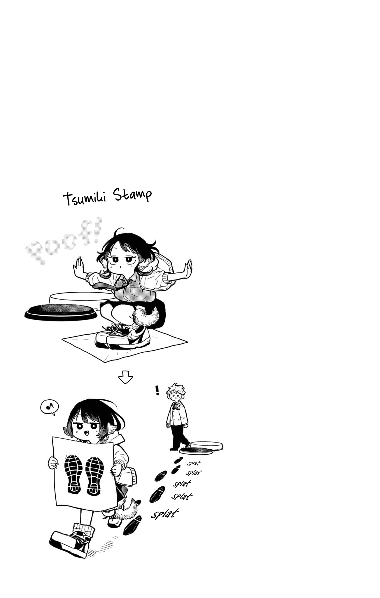 Ogami Tsumiki to Kinichijou. chapter 16.5 page 6