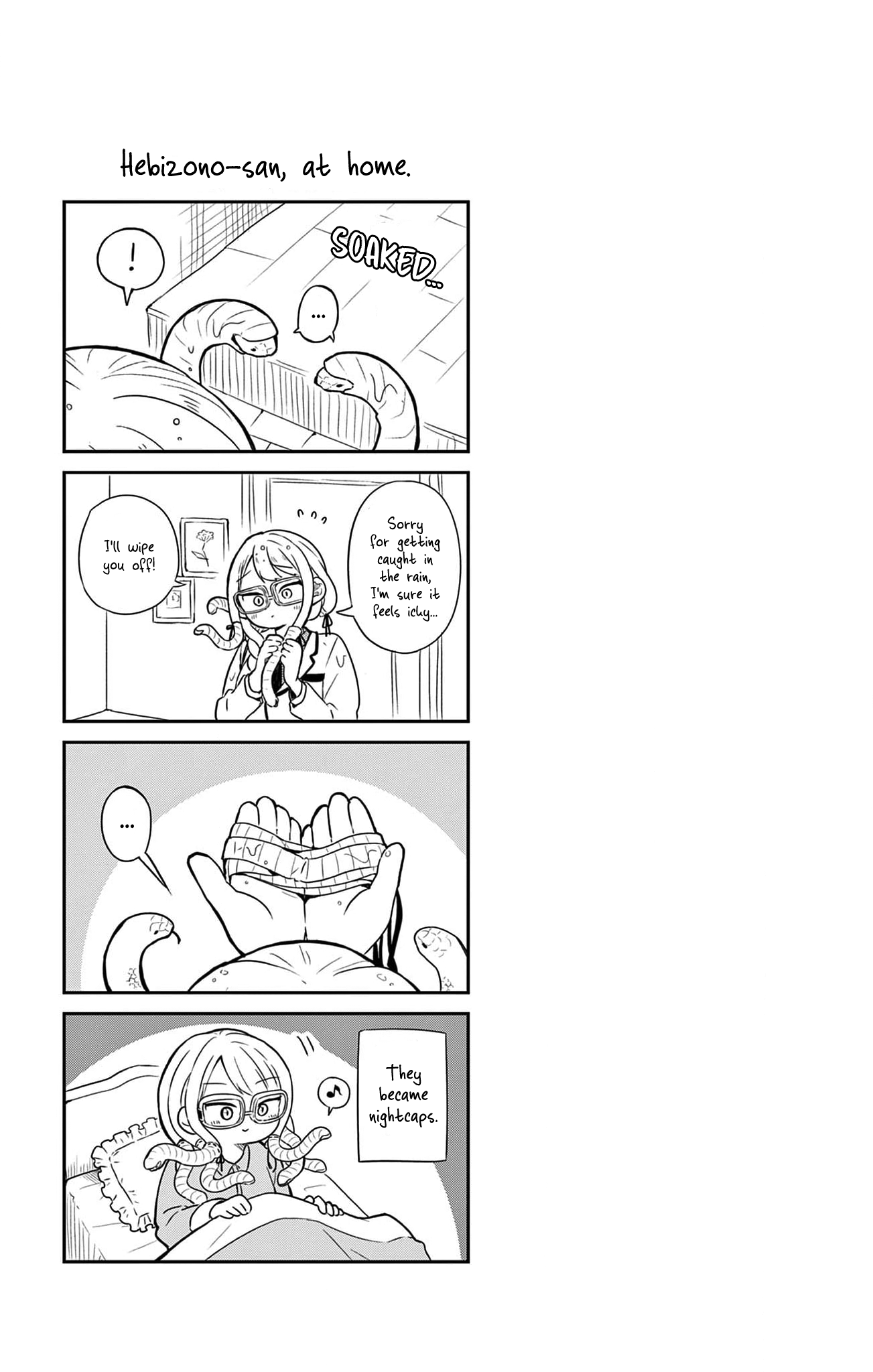 Ogami Tsumiki to Kinichijou. chapter 16.5 page 8