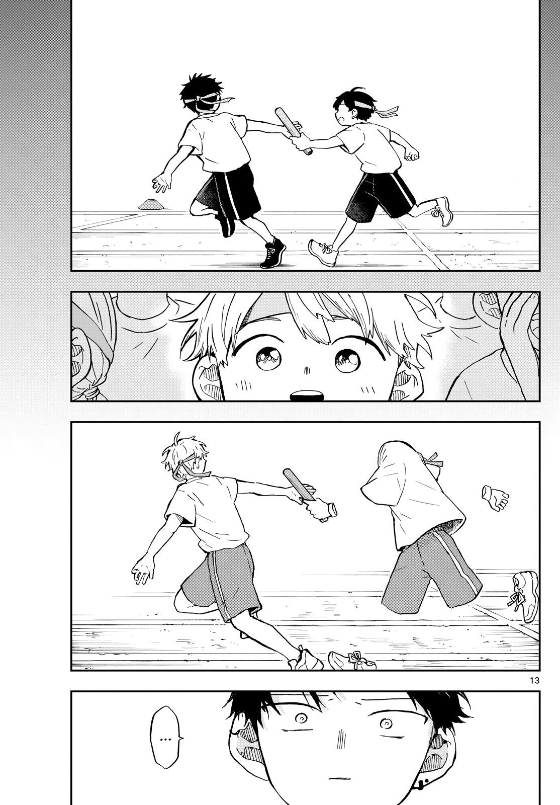 Ogami Tsumiki to Kinichijou. chapter 16 page 13