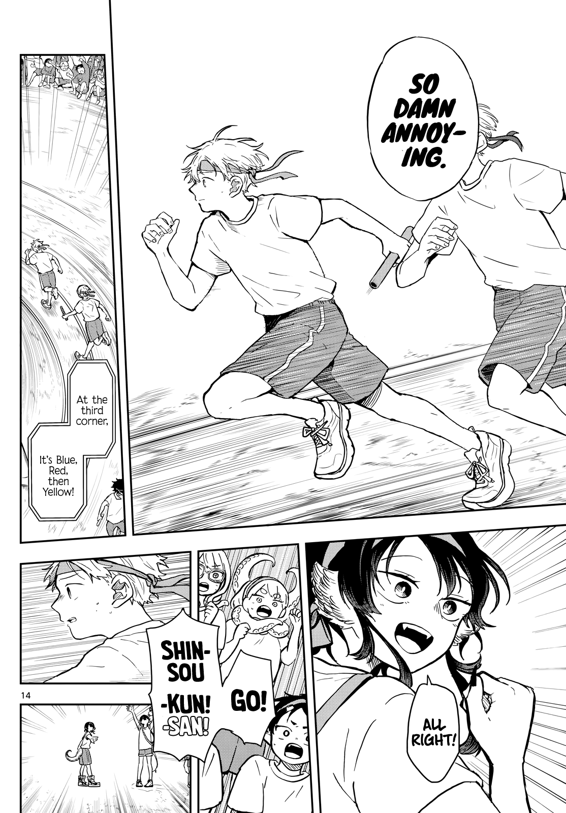 Ogami Tsumiki to Kinichijou. chapter 16 page 14