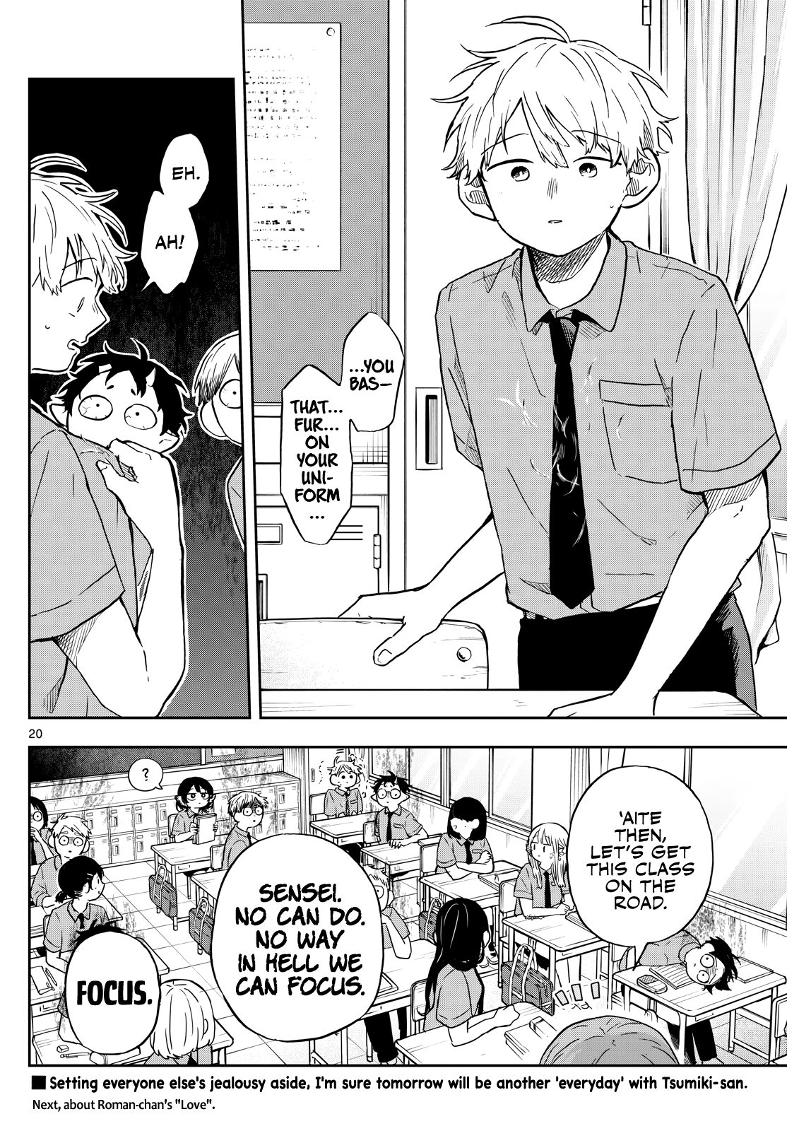 Ogami Tsumiki to Kinichijou. chapter 18 page 21