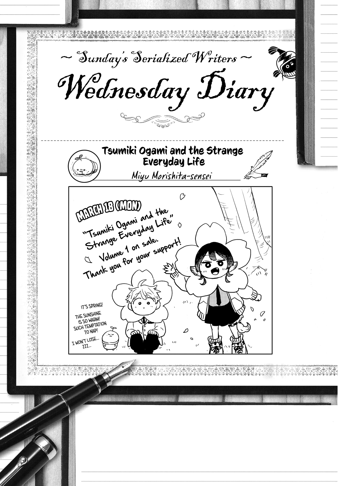 Ogami Tsumiki to Kinichijou. chapter 18 page 22