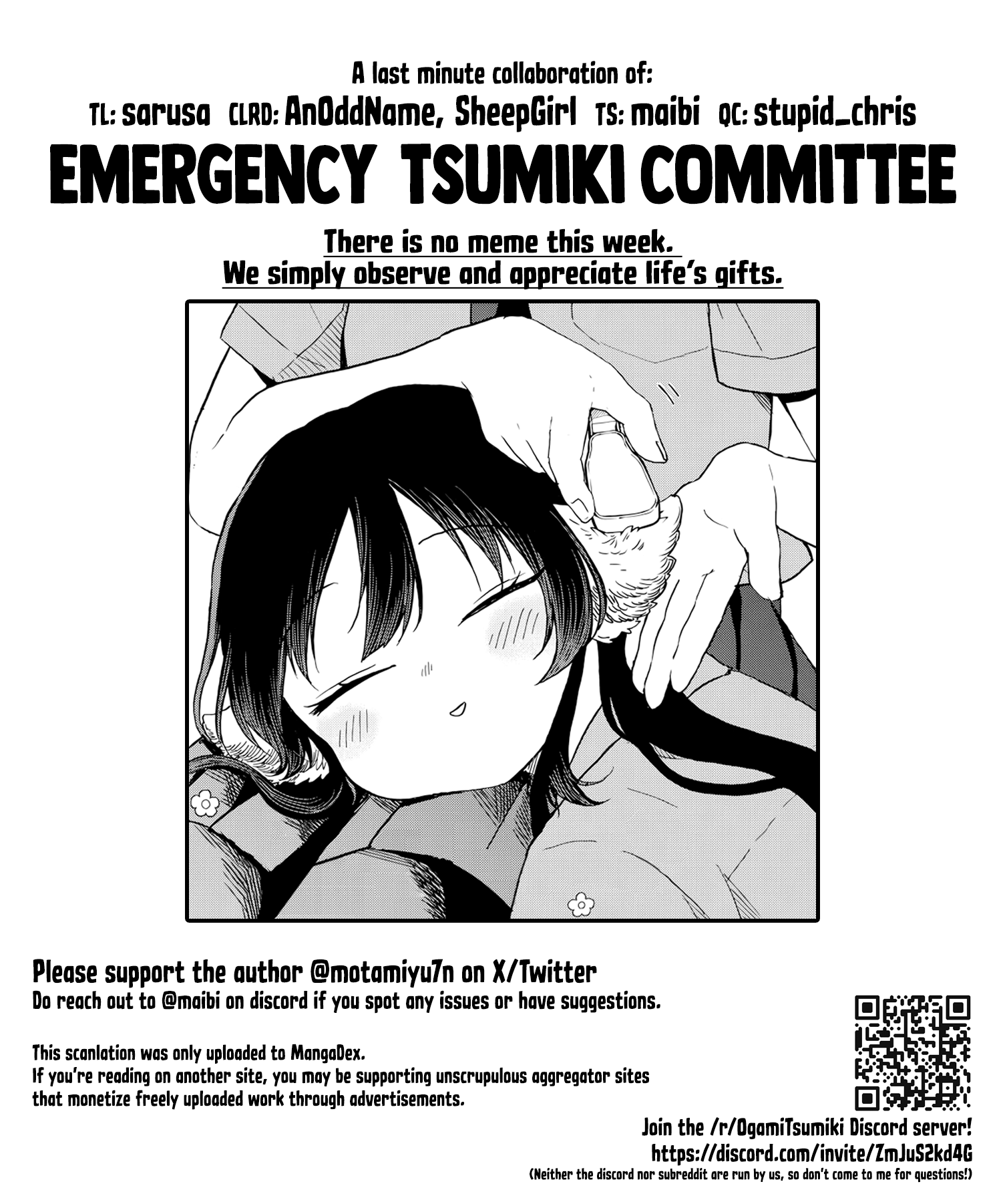 Ogami Tsumiki to Kinichijou. chapter 18 page 23