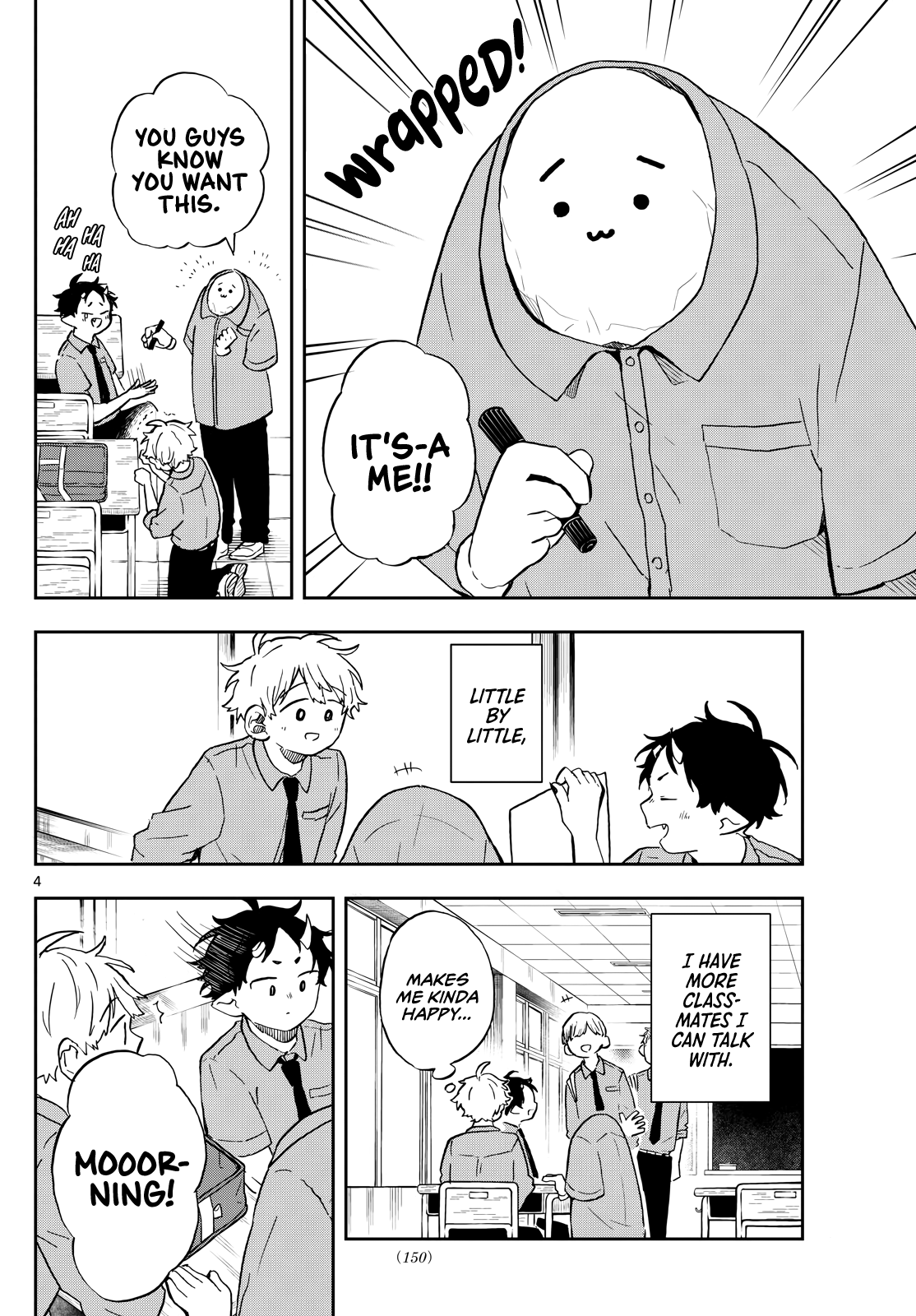 Ogami Tsumiki to Kinichijou. chapter 18 page 5