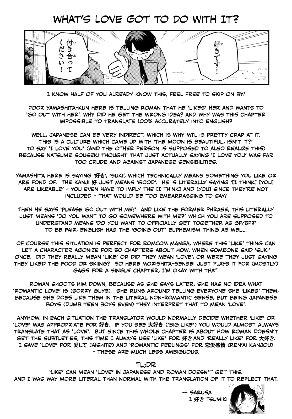 Ogami Tsumiki to Kinichijou. chapter 19 page 19