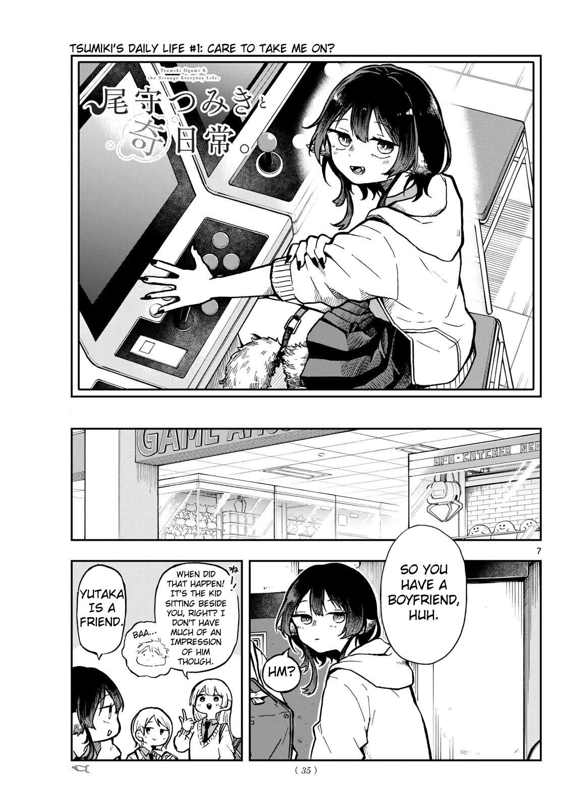 Ogami Tsumiki to Kinichijou. chapter 2 page 7