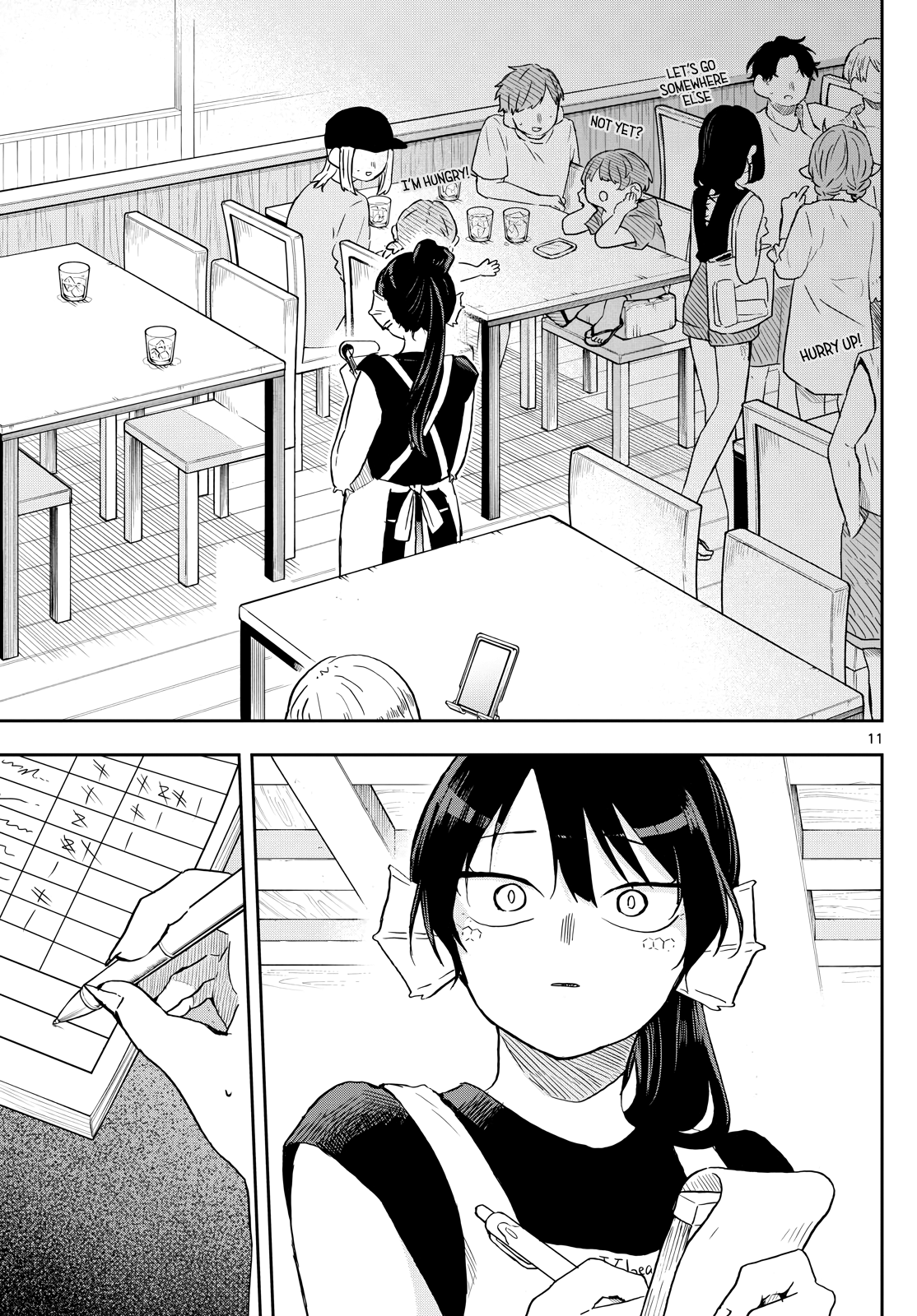 Ogami Tsumiki to Kinichijou. chapter 21 page 11