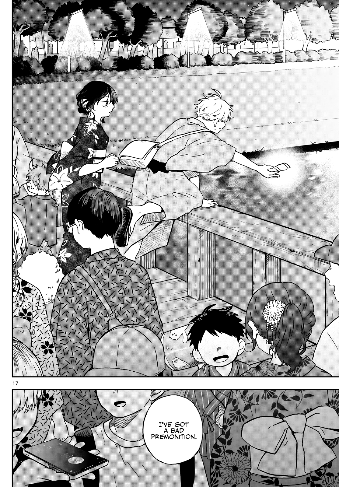 Ogami Tsumiki to Kinichijou. chapter 24 page 17