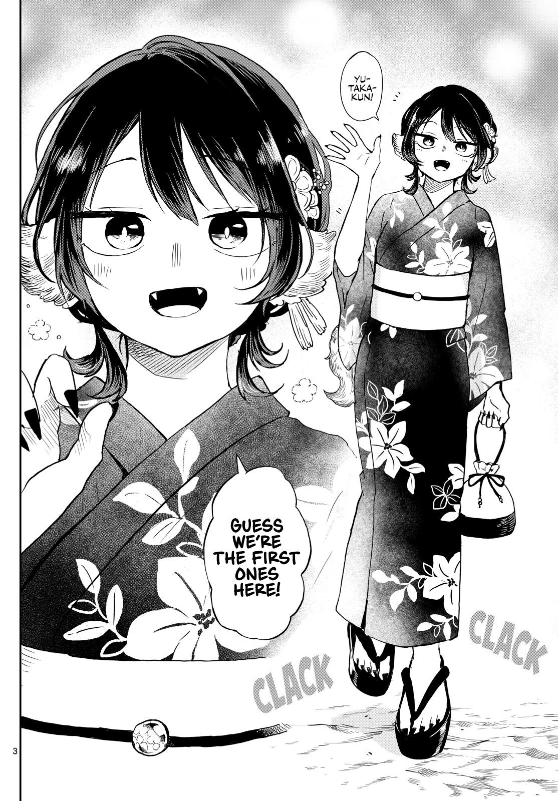 Ogami Tsumiki to Kinichijou. chapter 24 page 3