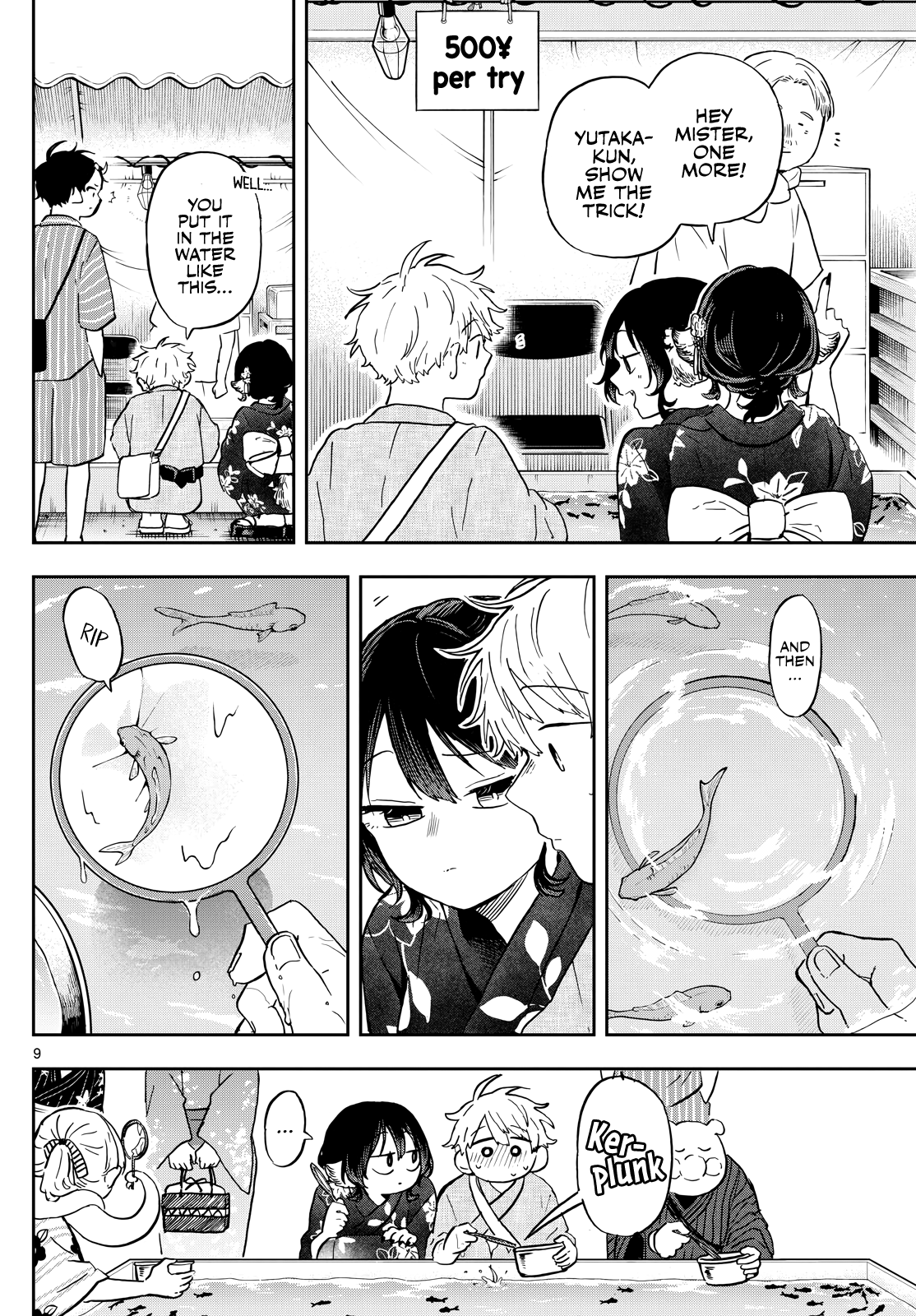 Ogami Tsumiki to Kinichijou. chapter 24 page 9