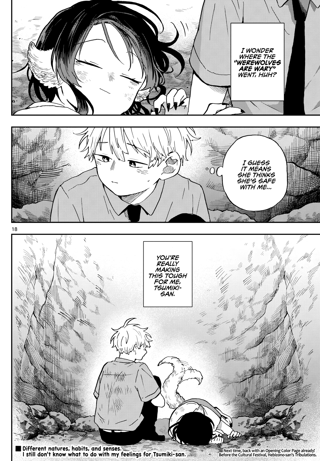 Ogami Tsumiki to Kinichijou. chapter 26 page 18