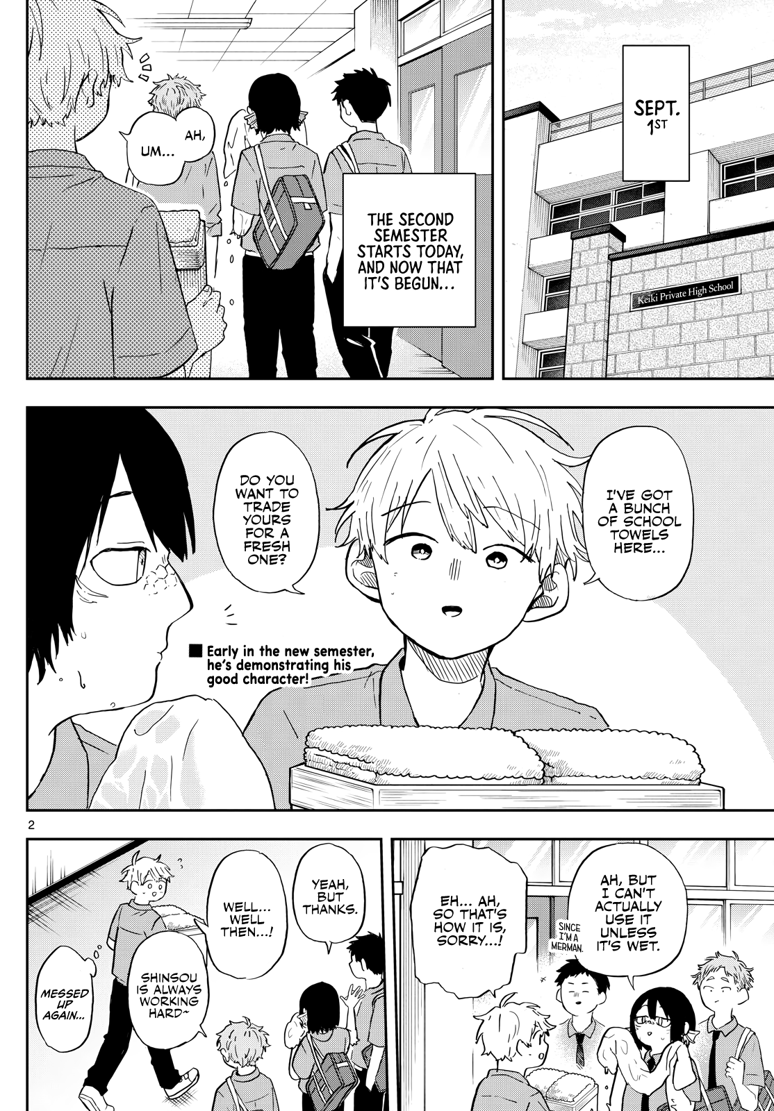 Ogami Tsumiki to Kinichijou. chapter 26 page 2