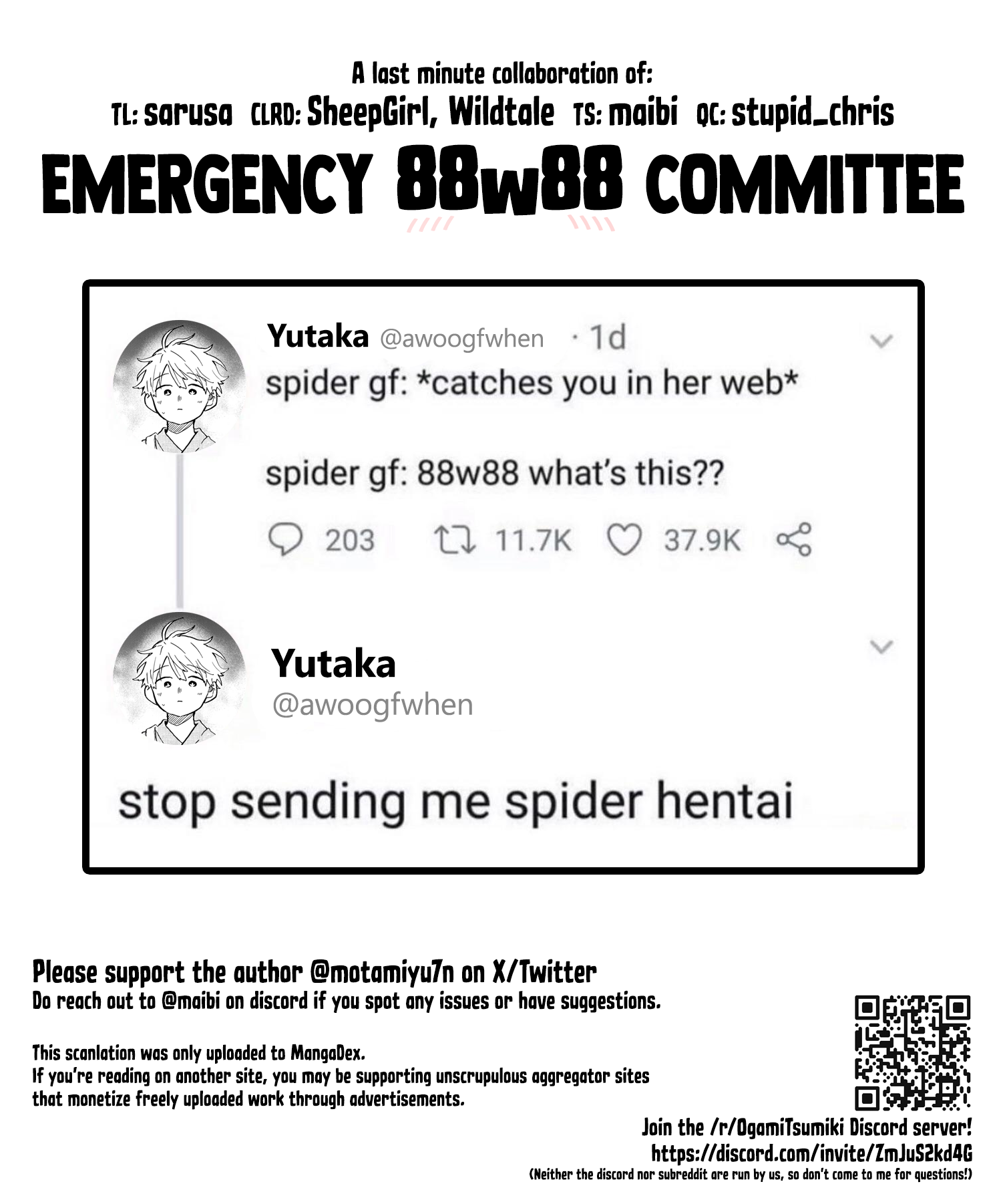 Ogami Tsumiki to Kinichijou. chapter 26 page 20