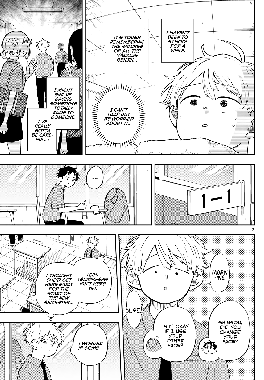 Ogami Tsumiki to Kinichijou. chapter 26 page 3