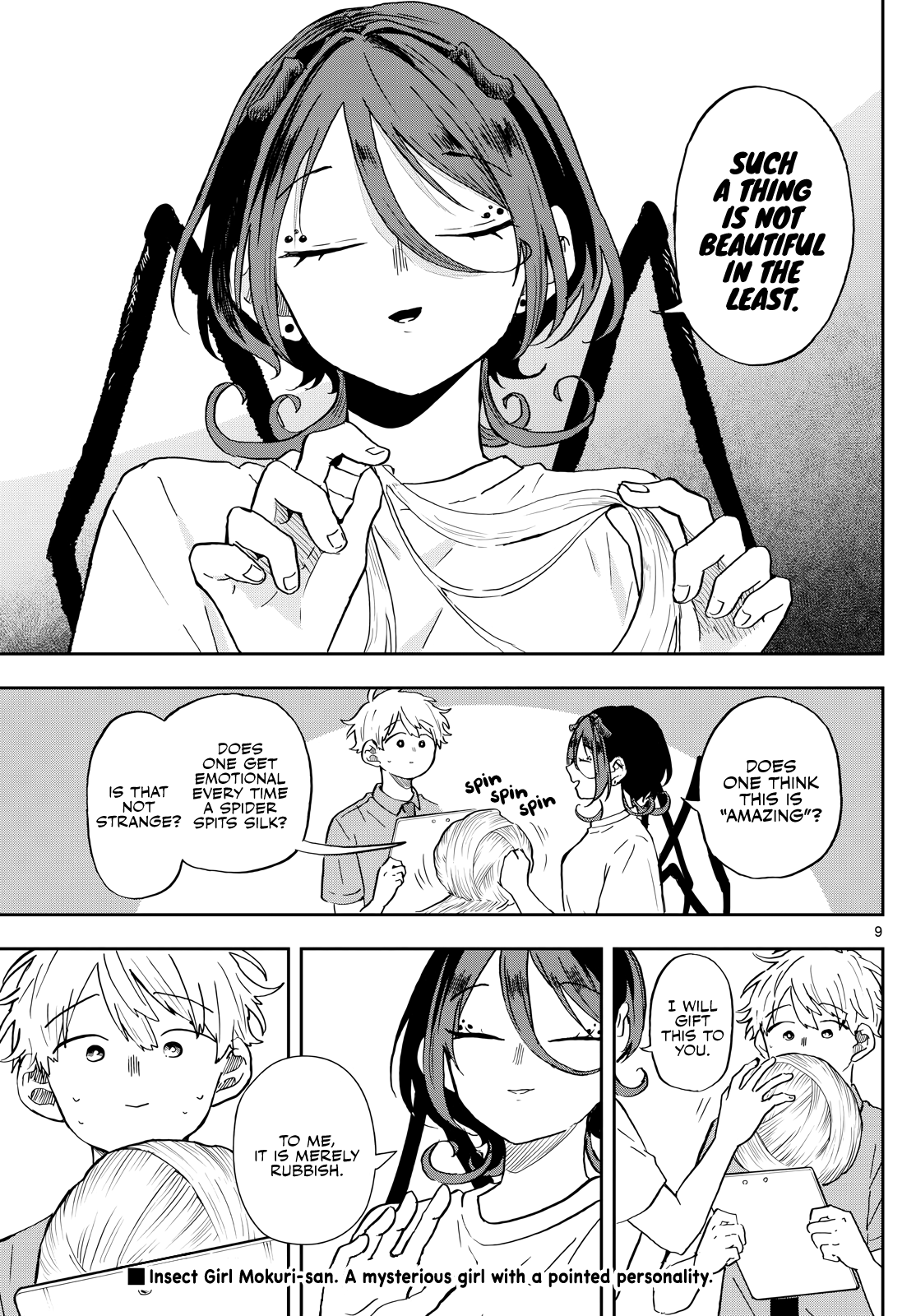 Ogami Tsumiki to Kinichijou. chapter 26 page 9