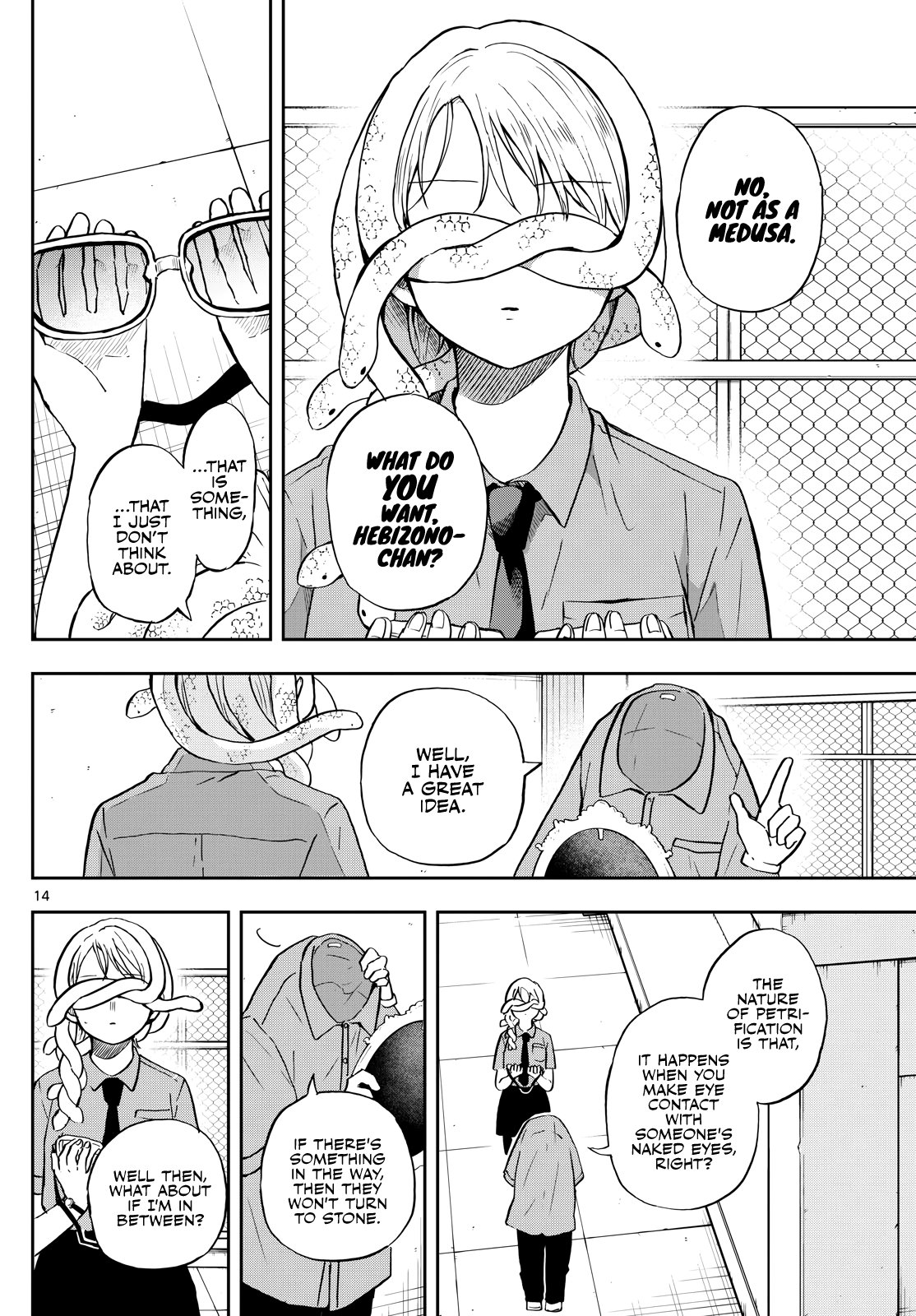 Ogami Tsumiki to Kinichijou. chapter 27 page 14