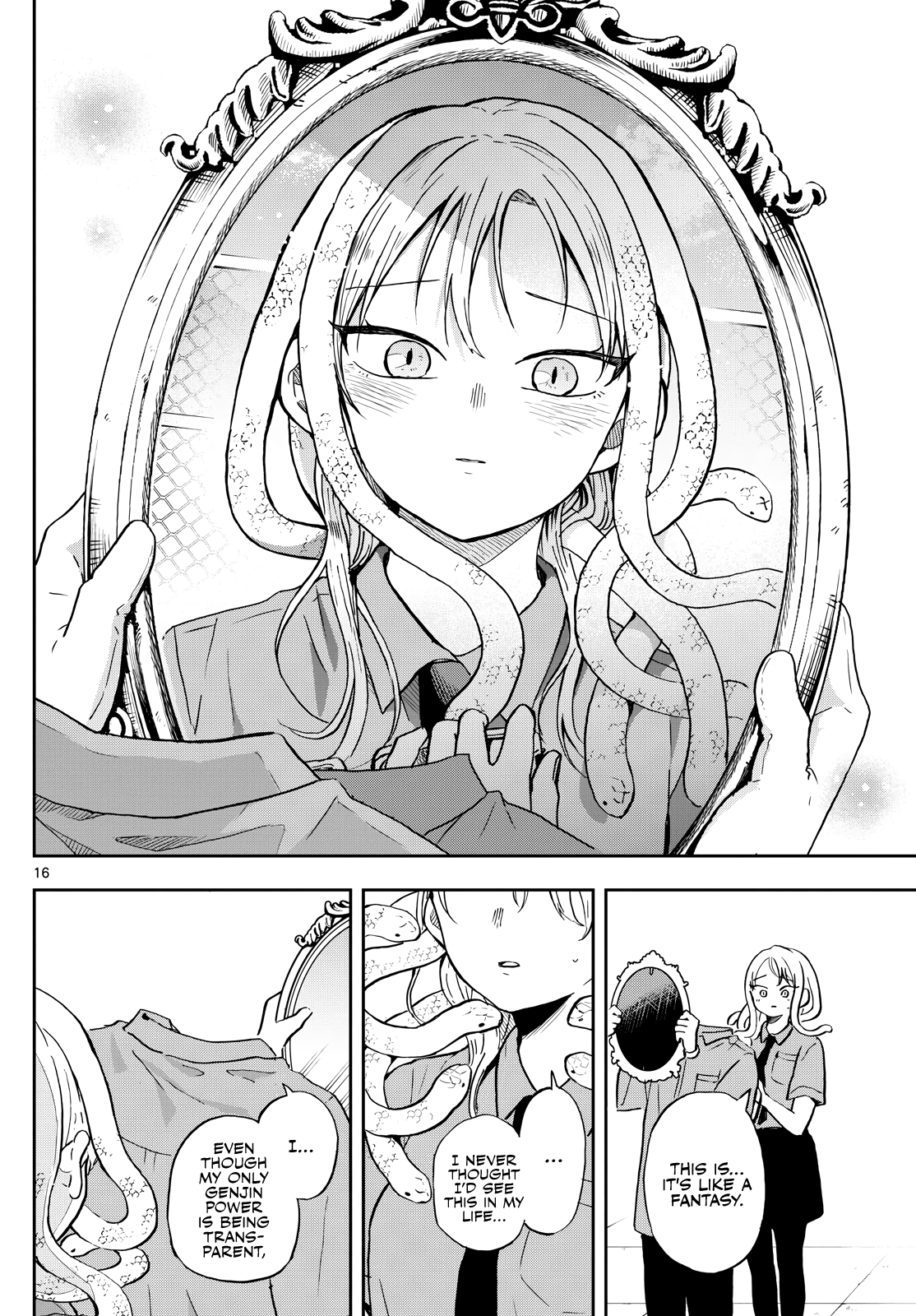 Ogami Tsumiki to Kinichijou. chapter 27 page 16