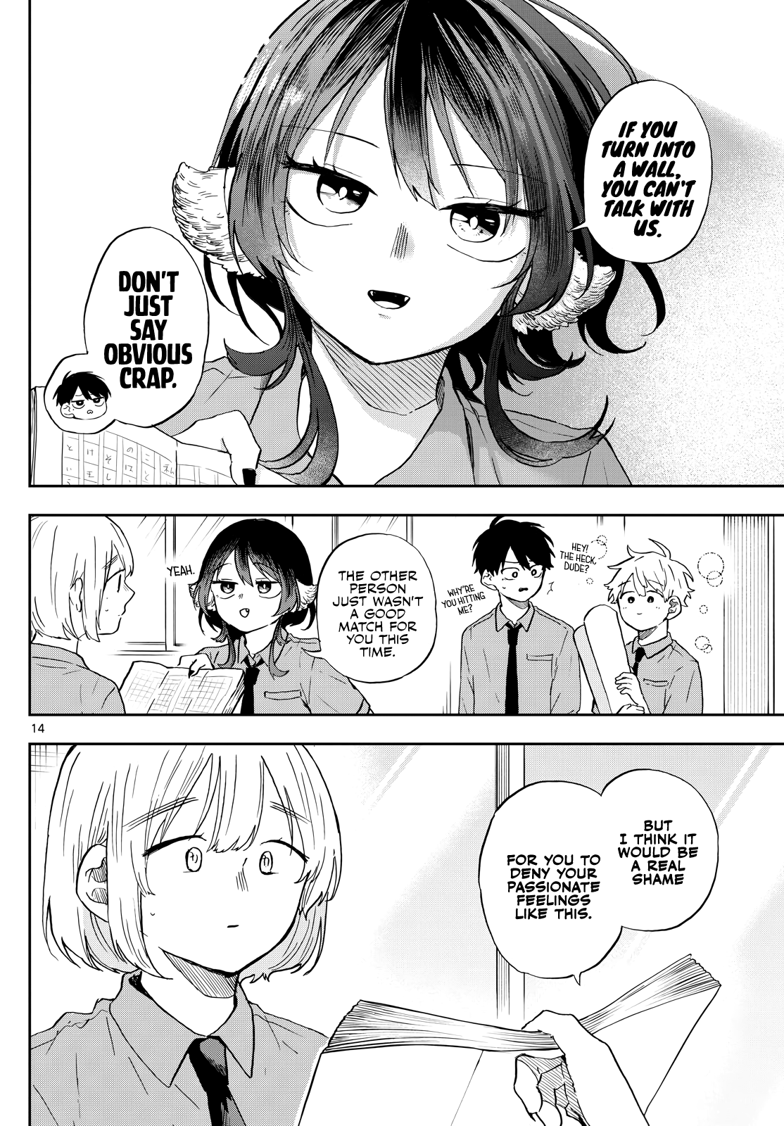 Ogami Tsumiki to Kinichijou. chapter 28 page 14