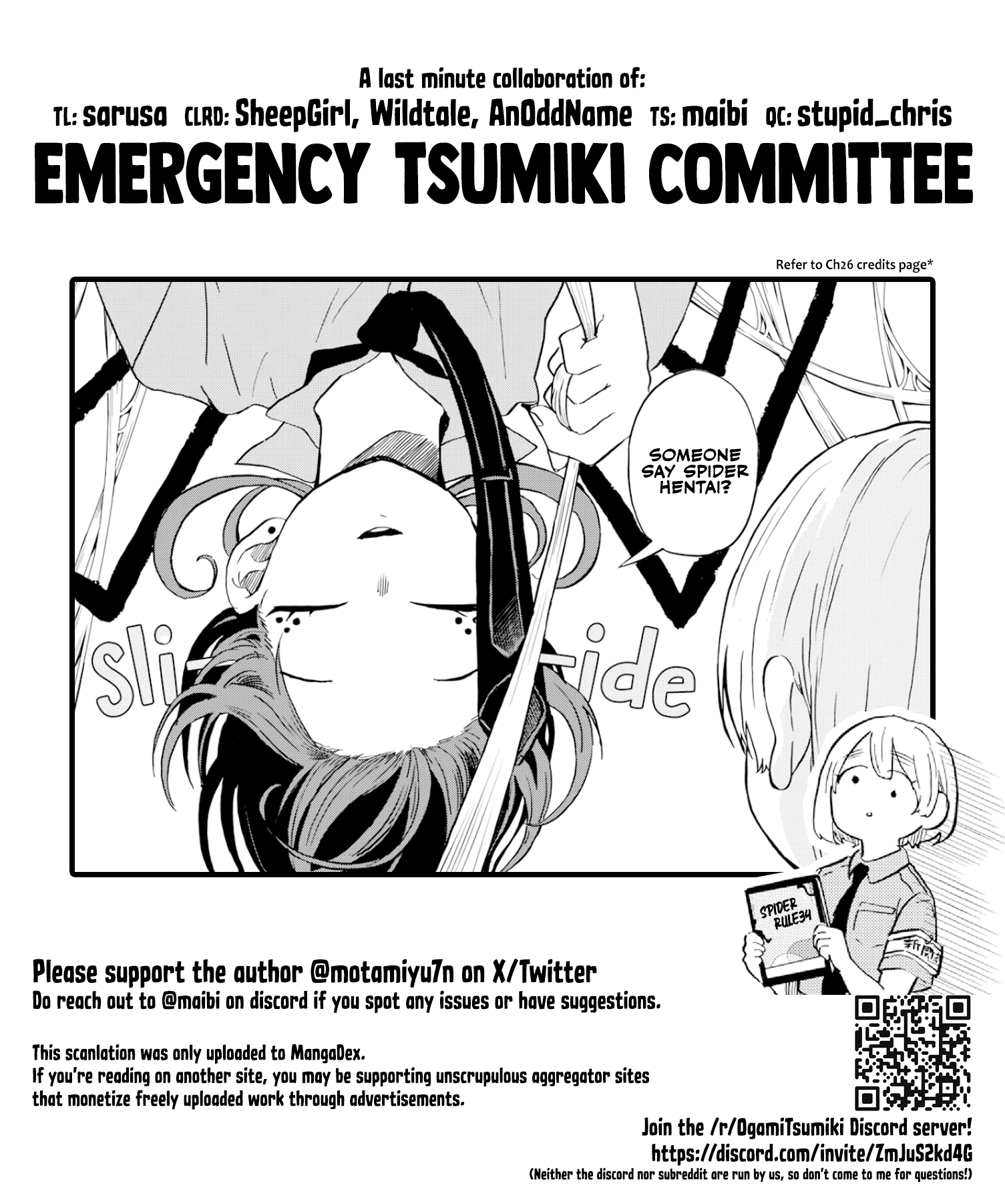 Ogami Tsumiki to Kinichijou. chapter 28 page 19