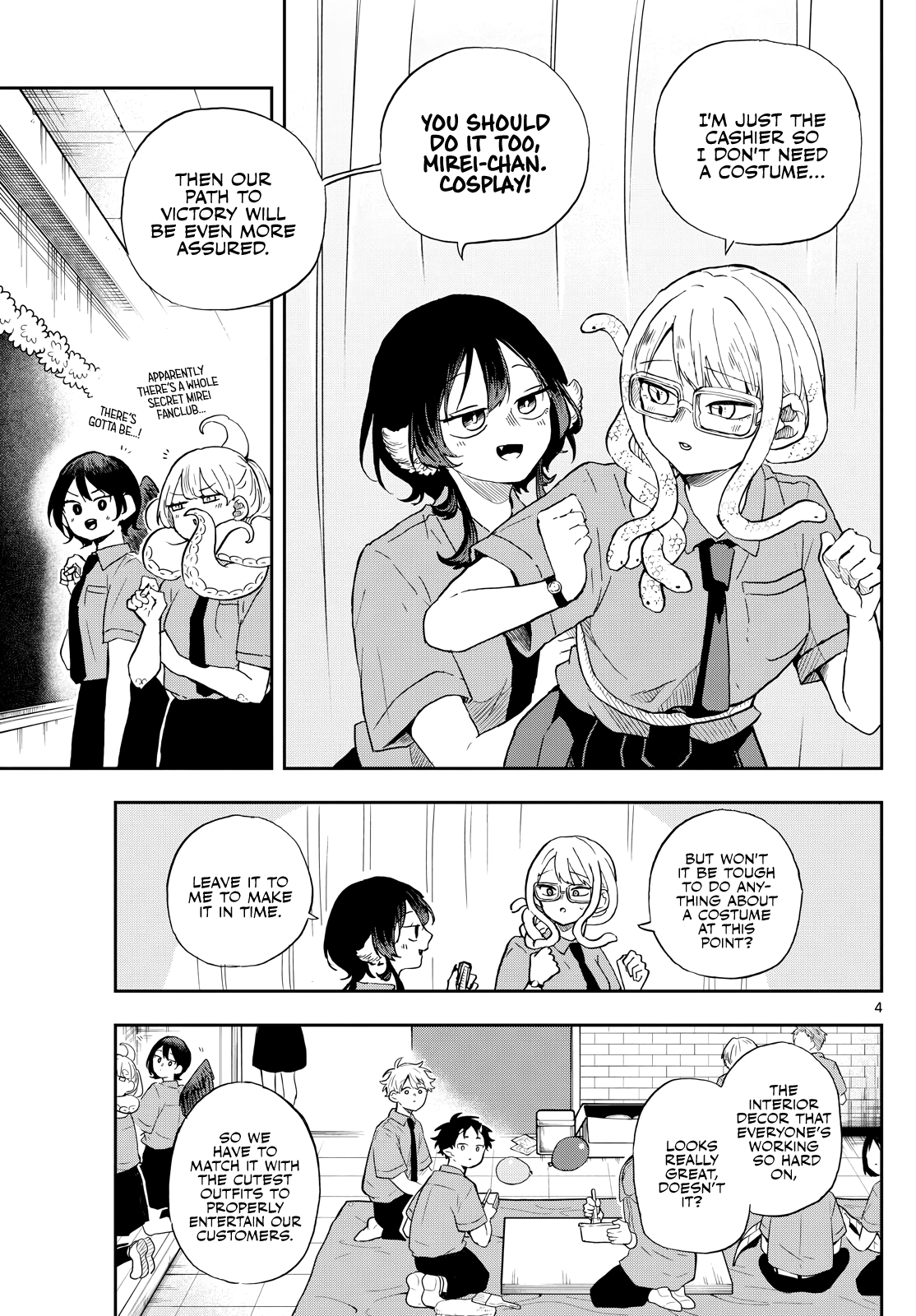 Ogami Tsumiki to Kinichijou. chapter 29 page 4